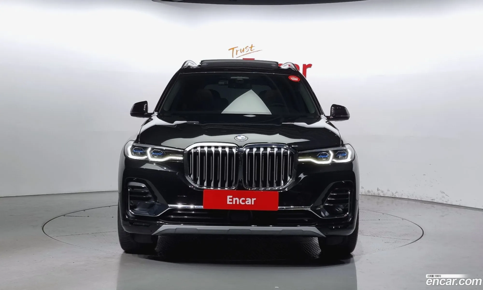 Korex Auto Trade - фотография 1801898