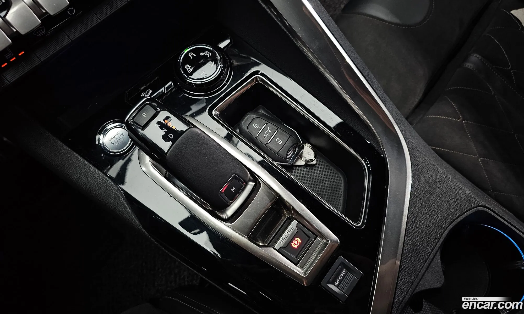 Korex Auto Trade - фотография 4544807