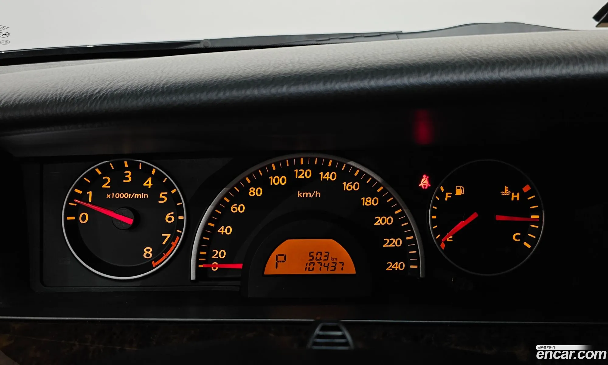 Korex Auto Trade - фотография 5045137