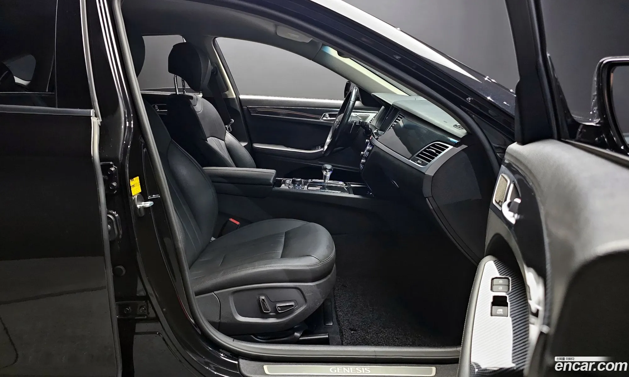 Korex Auto Trade - фотография 664213