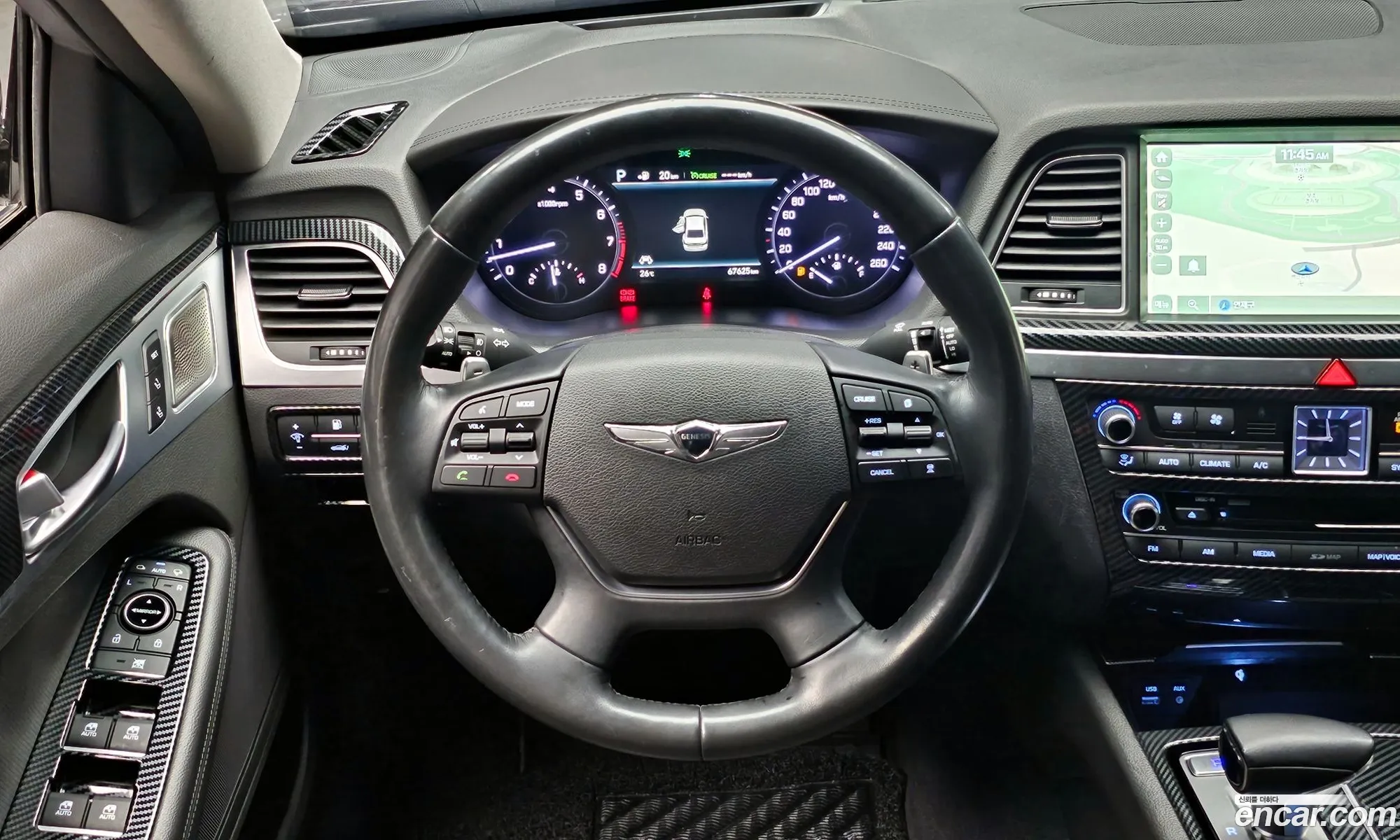 Korex Auto Trade - фотография 664217
