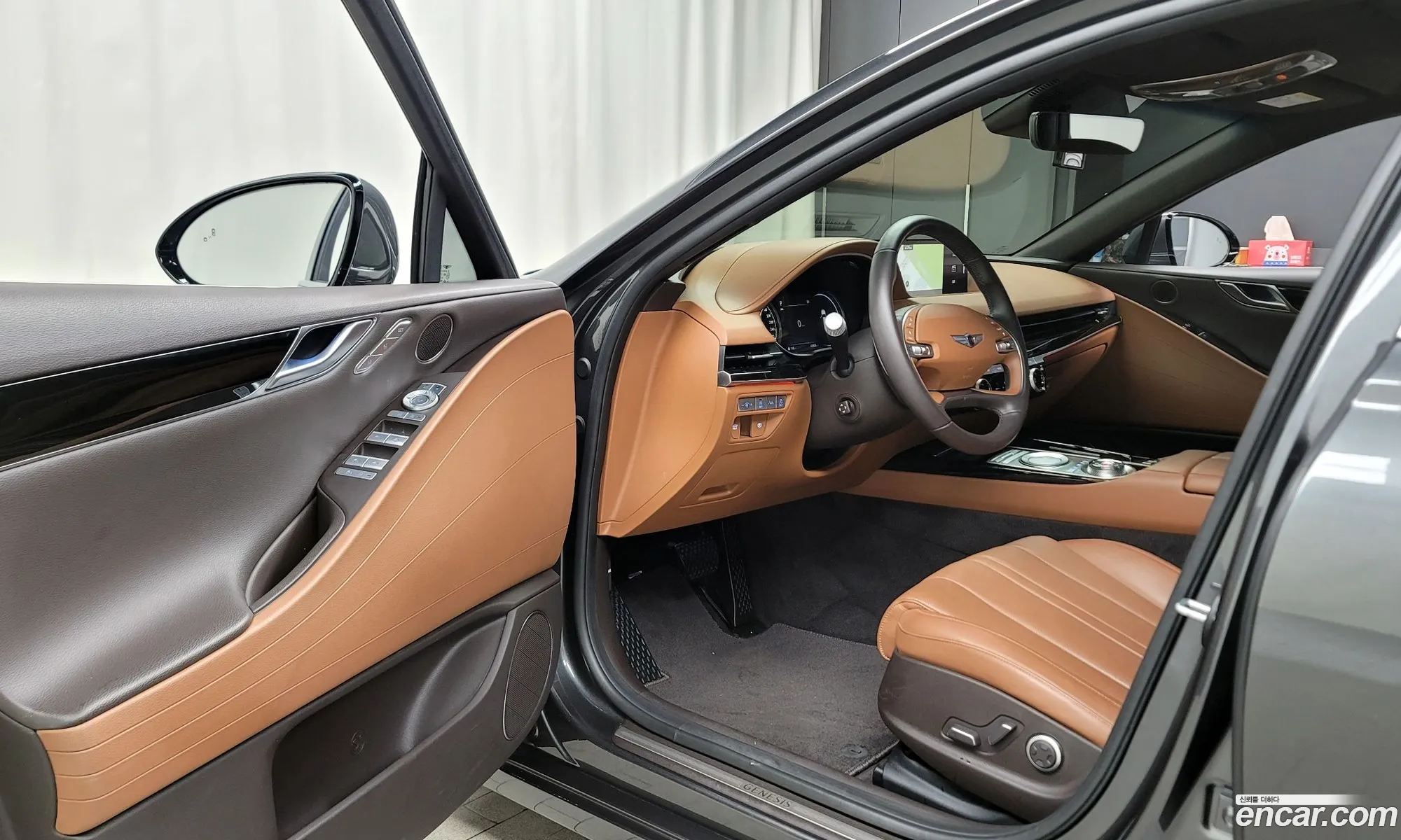 Korex Auto Trade - фотография 685623