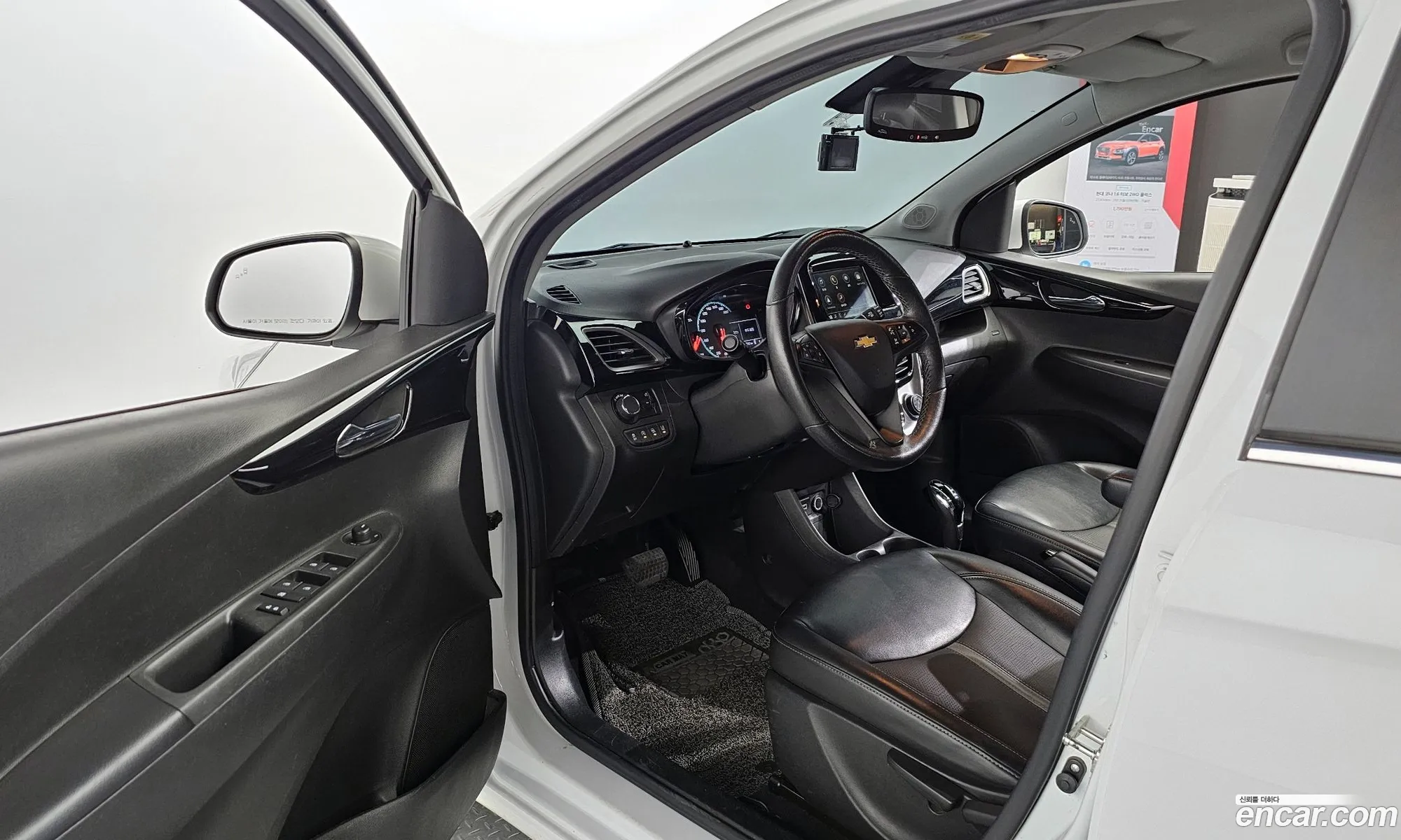 Korex Auto Trade - фотография 17289413
