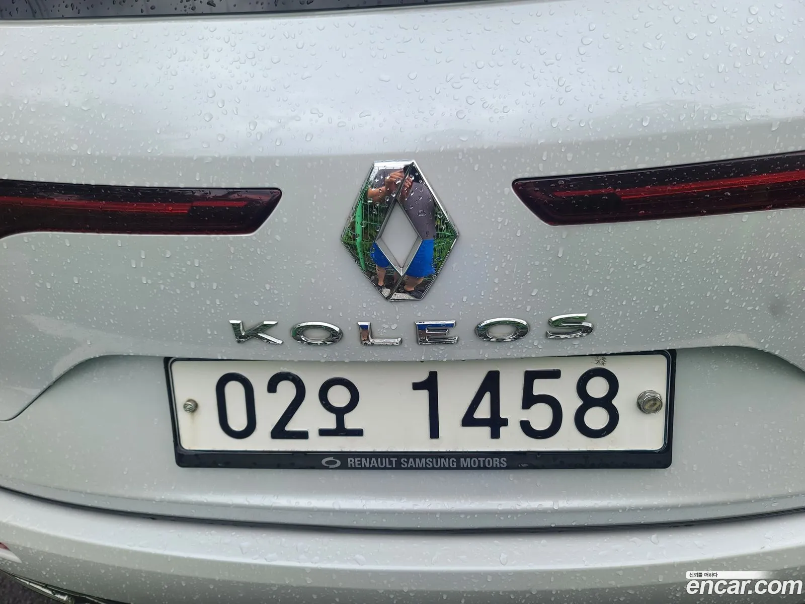 Korex Auto Trade - фотография 1900376
