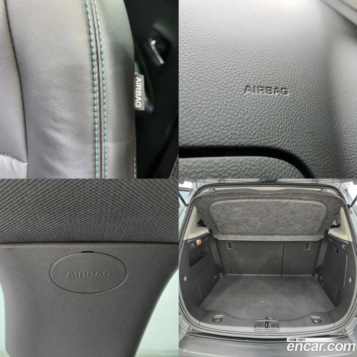 Korex Auto Trade - фотография 17291859