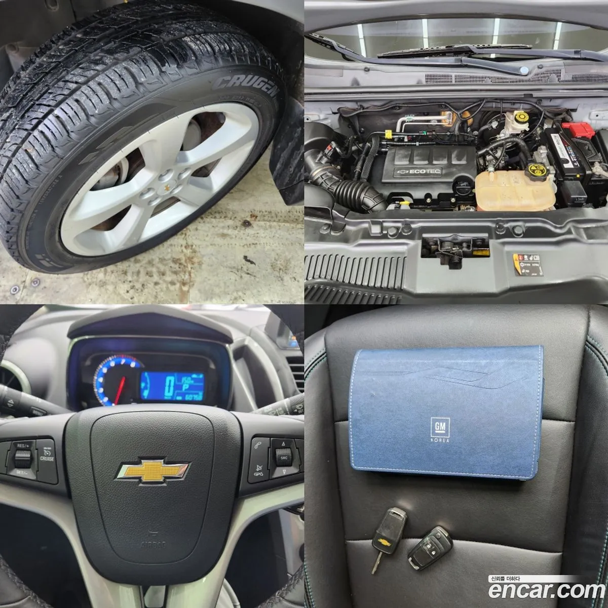 Korex Auto Trade - фотография 17291860