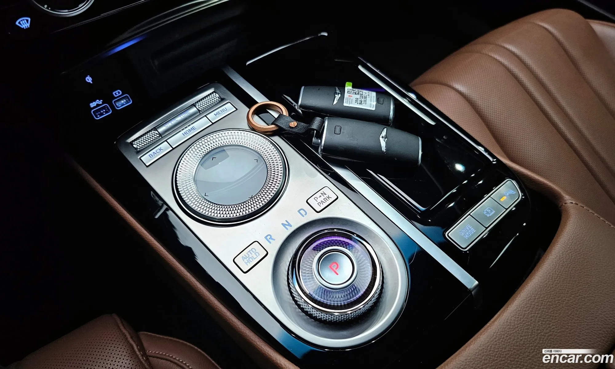 Korex Auto Trade - фотография 19103997
