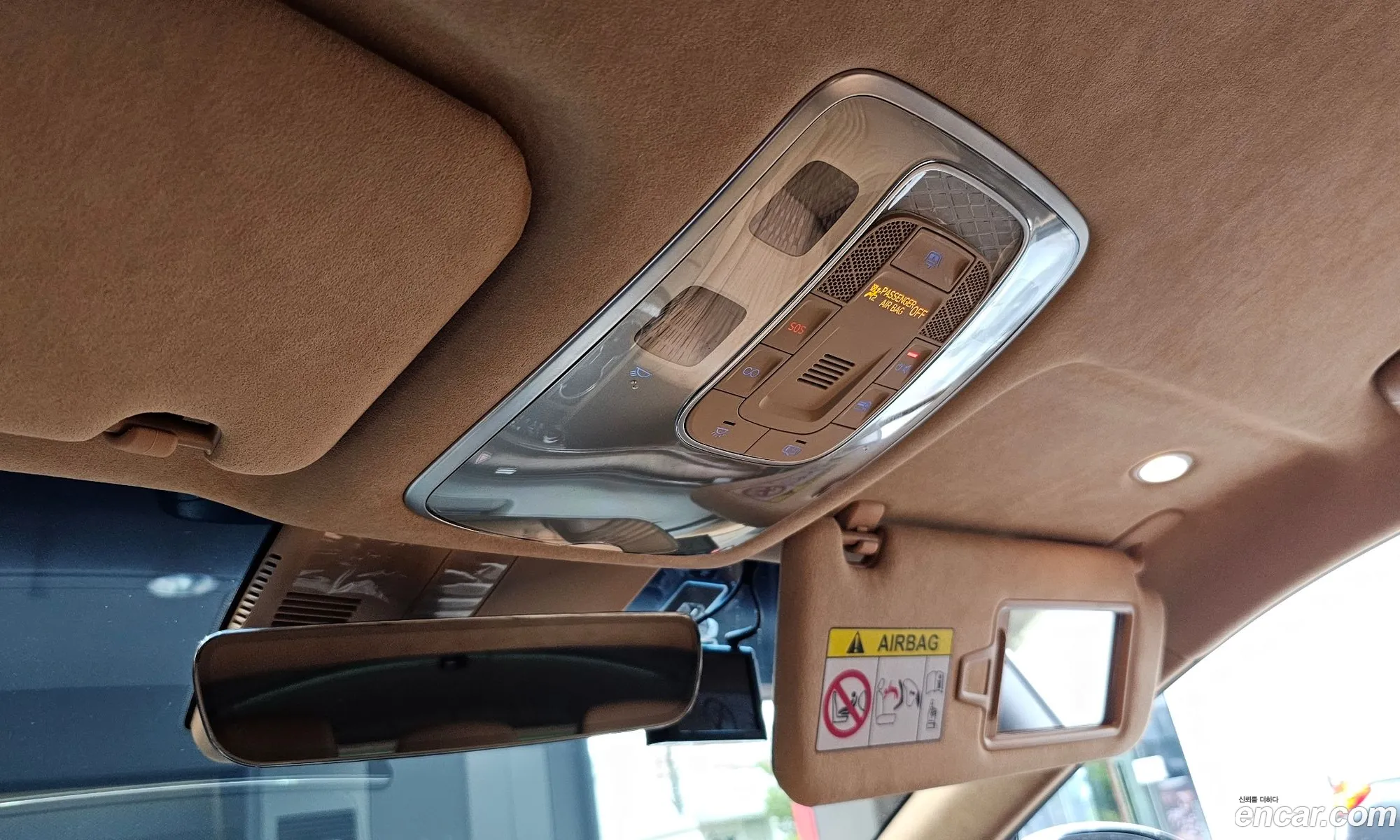 Korex Auto Trade - фотография 670979