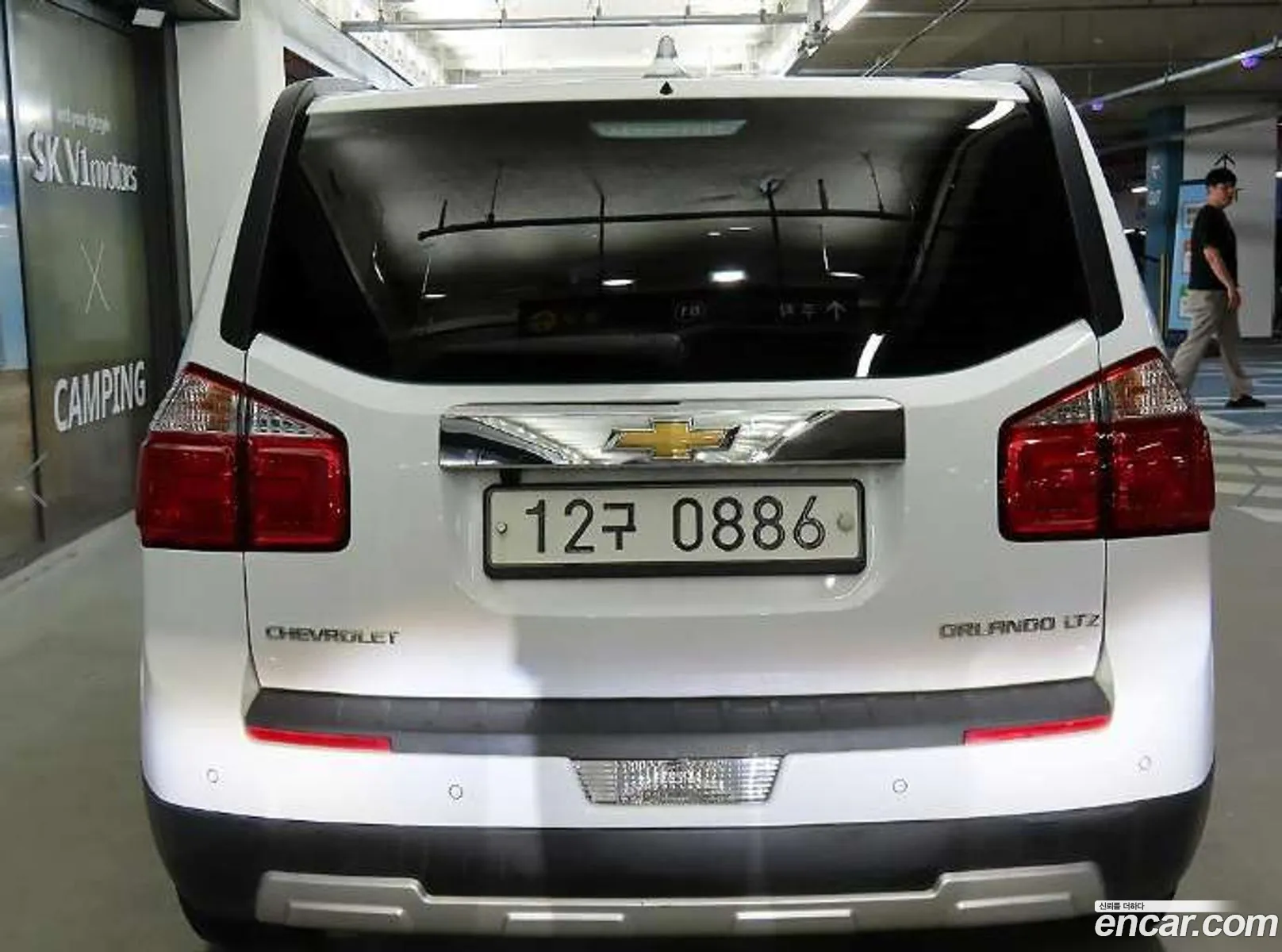 Chevrolet Orlando Lpg Lt 2016 - фотография 8825985