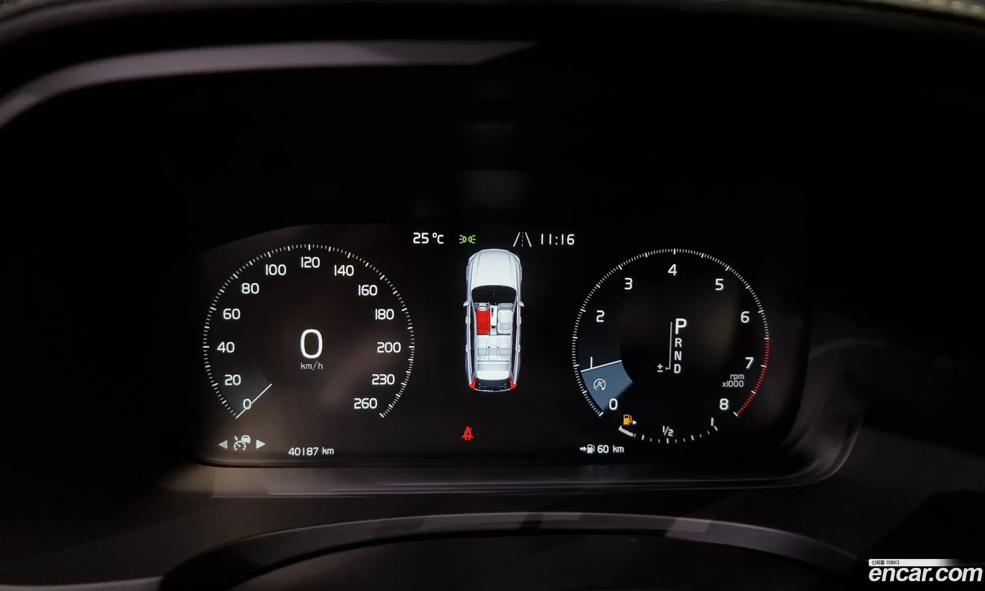 Korex Auto Trade - фотография 16939824