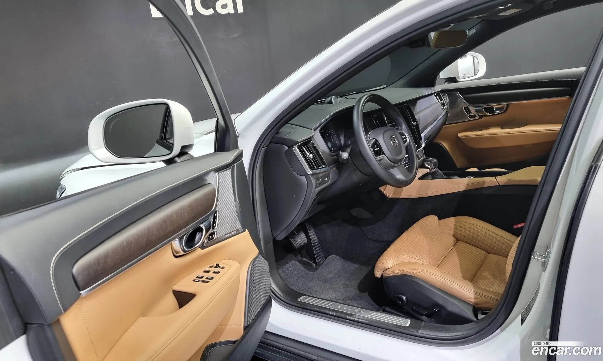 Korex Auto Trade - фотография 16939822