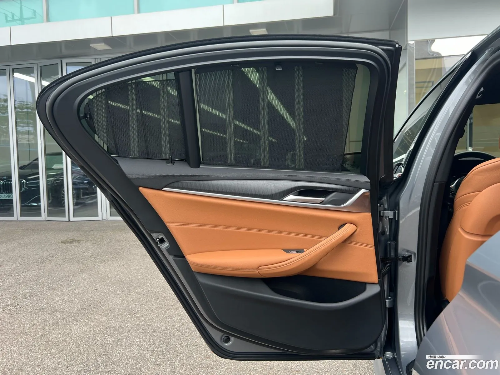 Korex Auto Trade - фотография 17426720