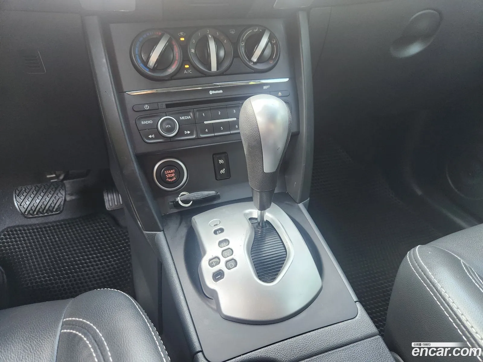 Korex Auto Trade - фотография 2344455
