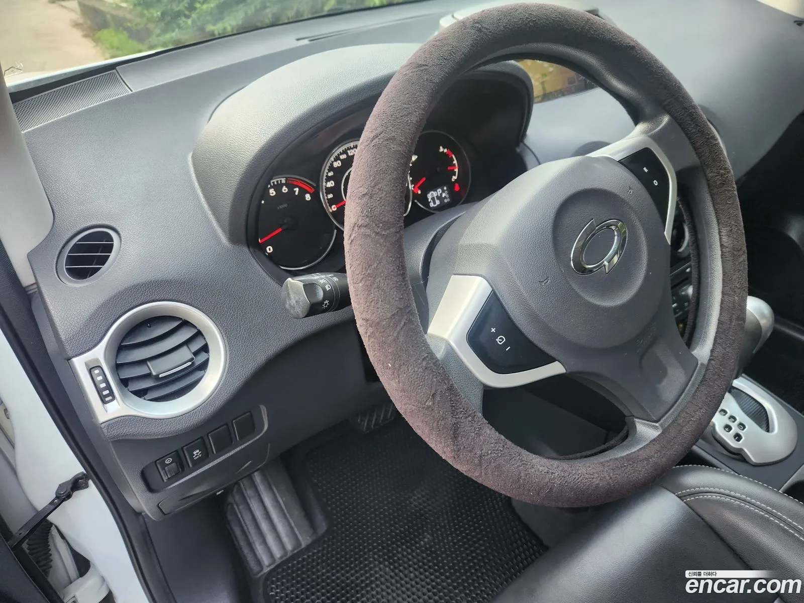 Korex Auto Trade - фотография 2344458