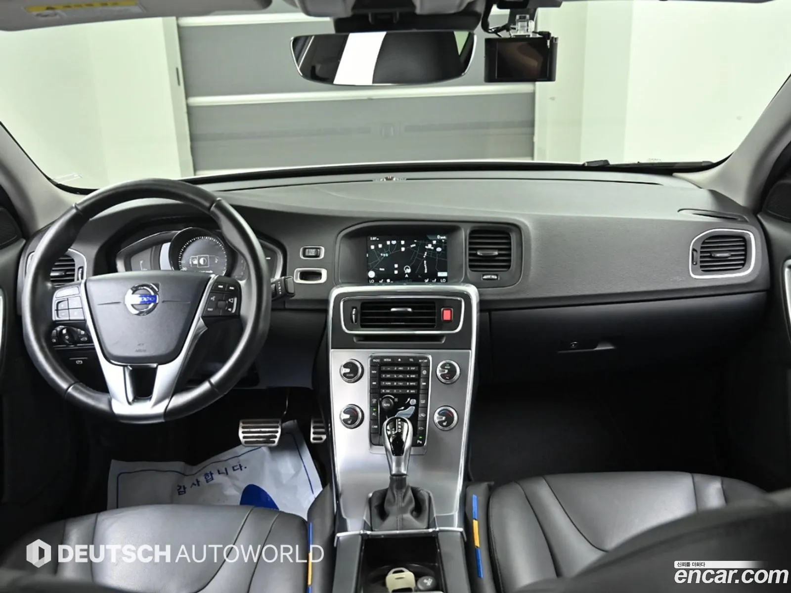 Korex Auto Trade - фотография 4834332