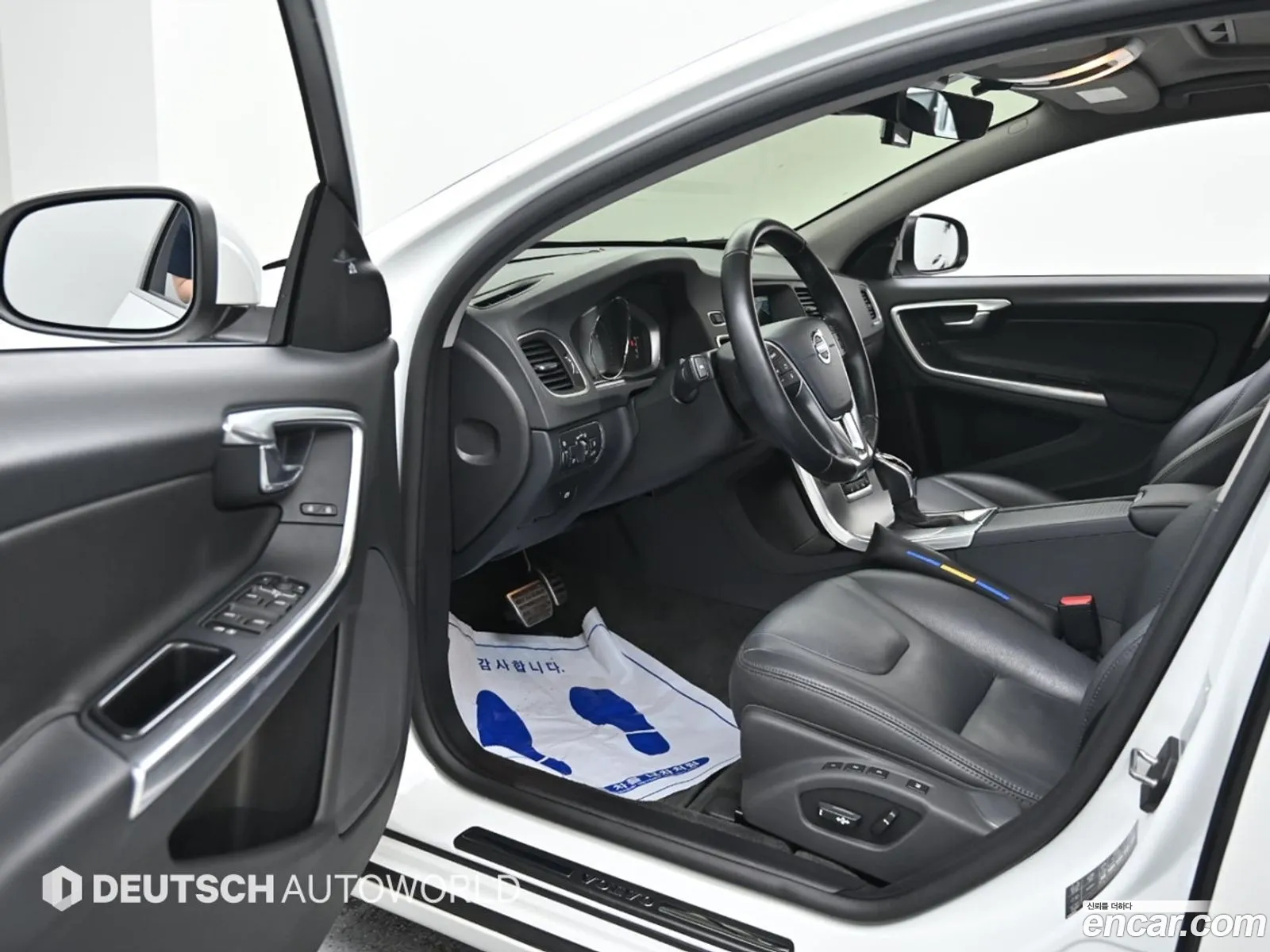 Korex Auto Trade - фотография 4834336