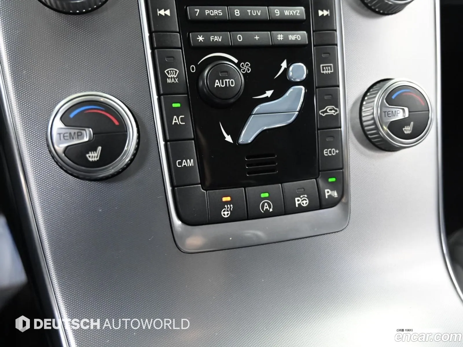 Korex Auto Trade - фотография 4834341