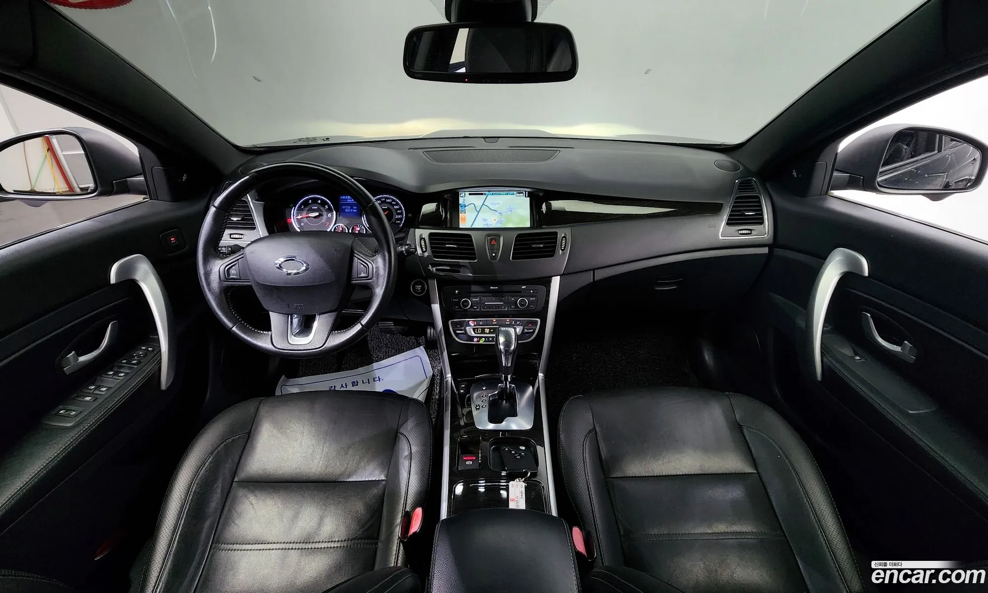 Korex Auto Trade - фотография 72970