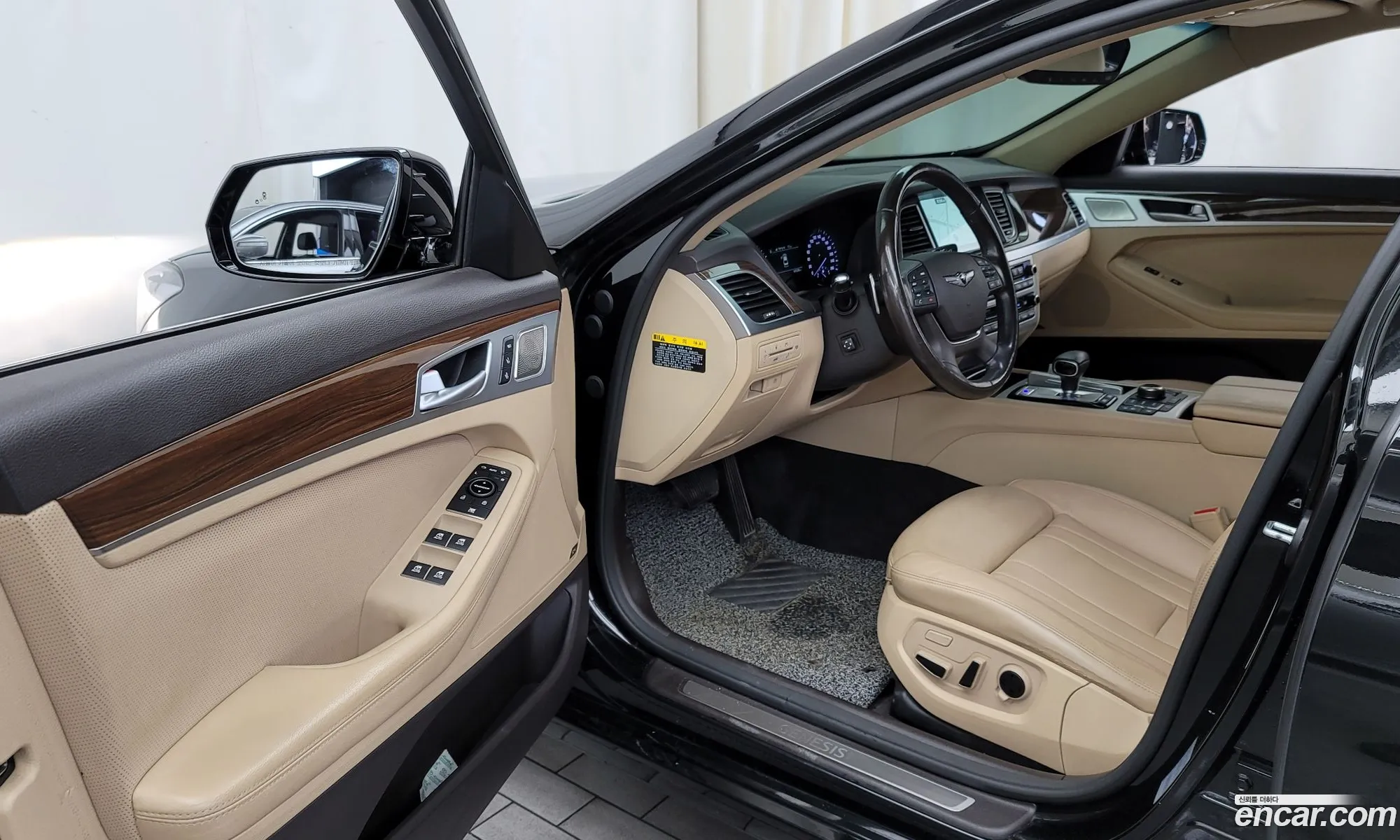 Korex Auto Trade - фотография 702373