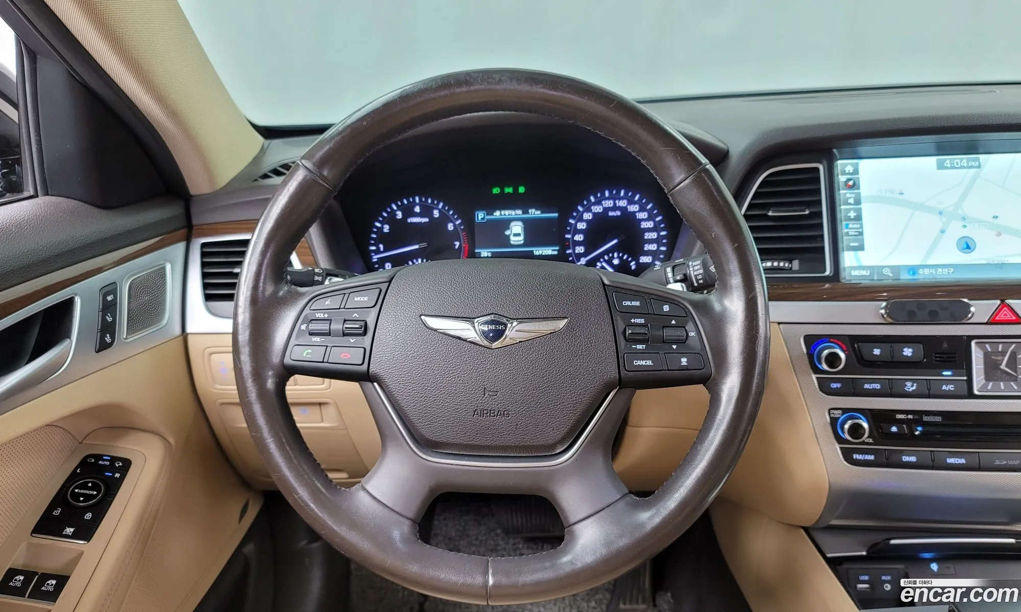 Korex Auto Trade - фотография 702376
