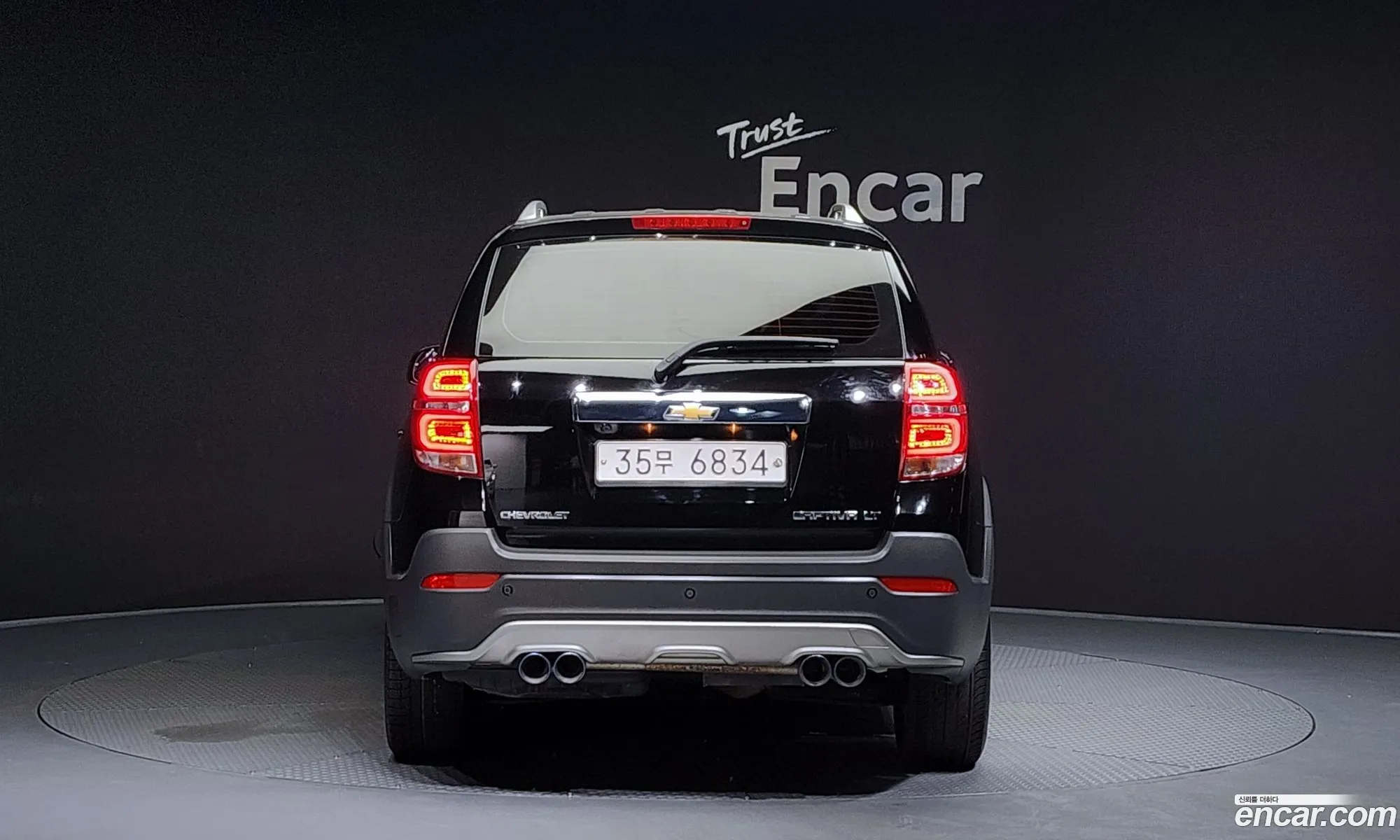 Chevrolet Captiva I 2 2Wd Lt 2018 - фотография 8604453
