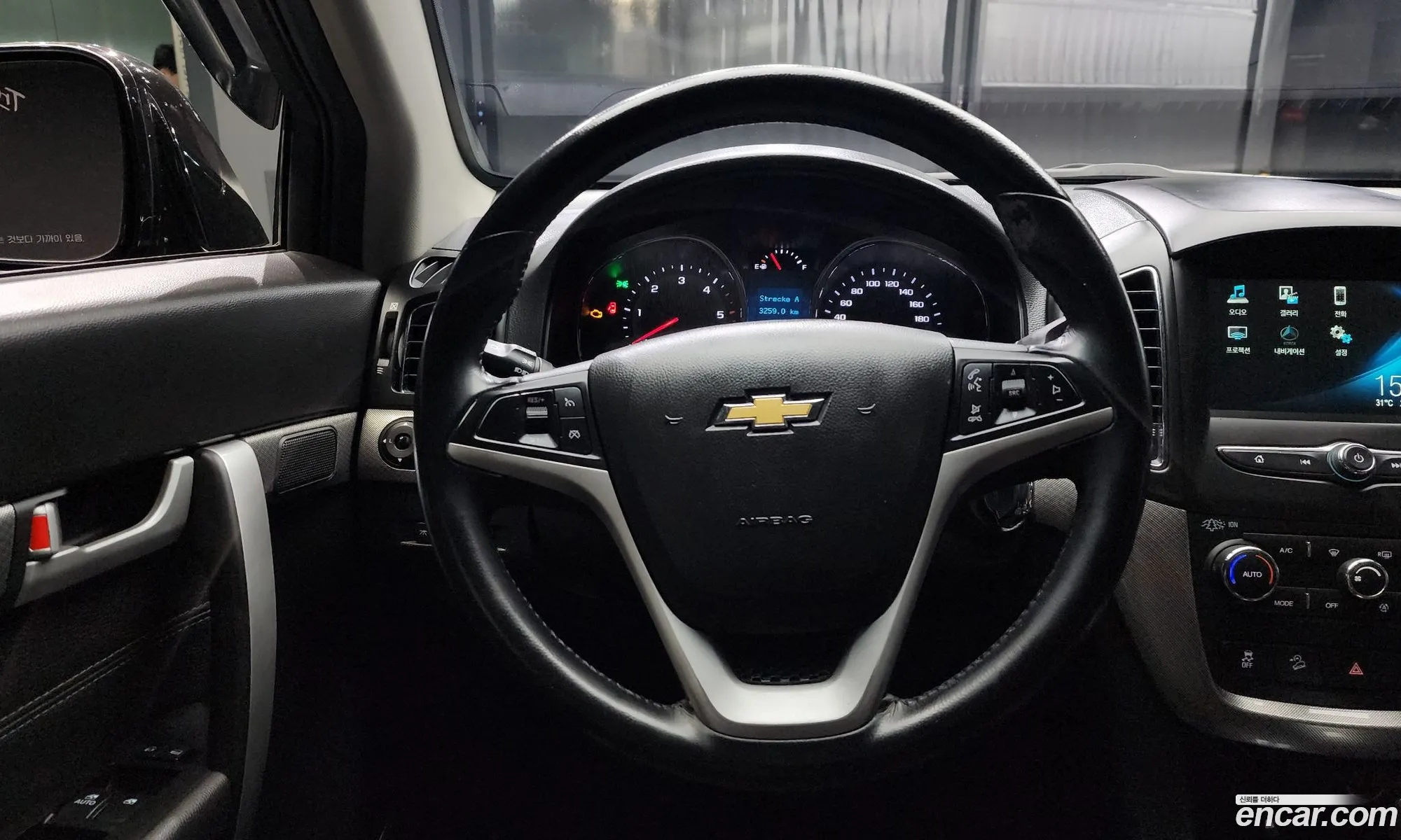 Korex Auto Trade - фотография 12313416
