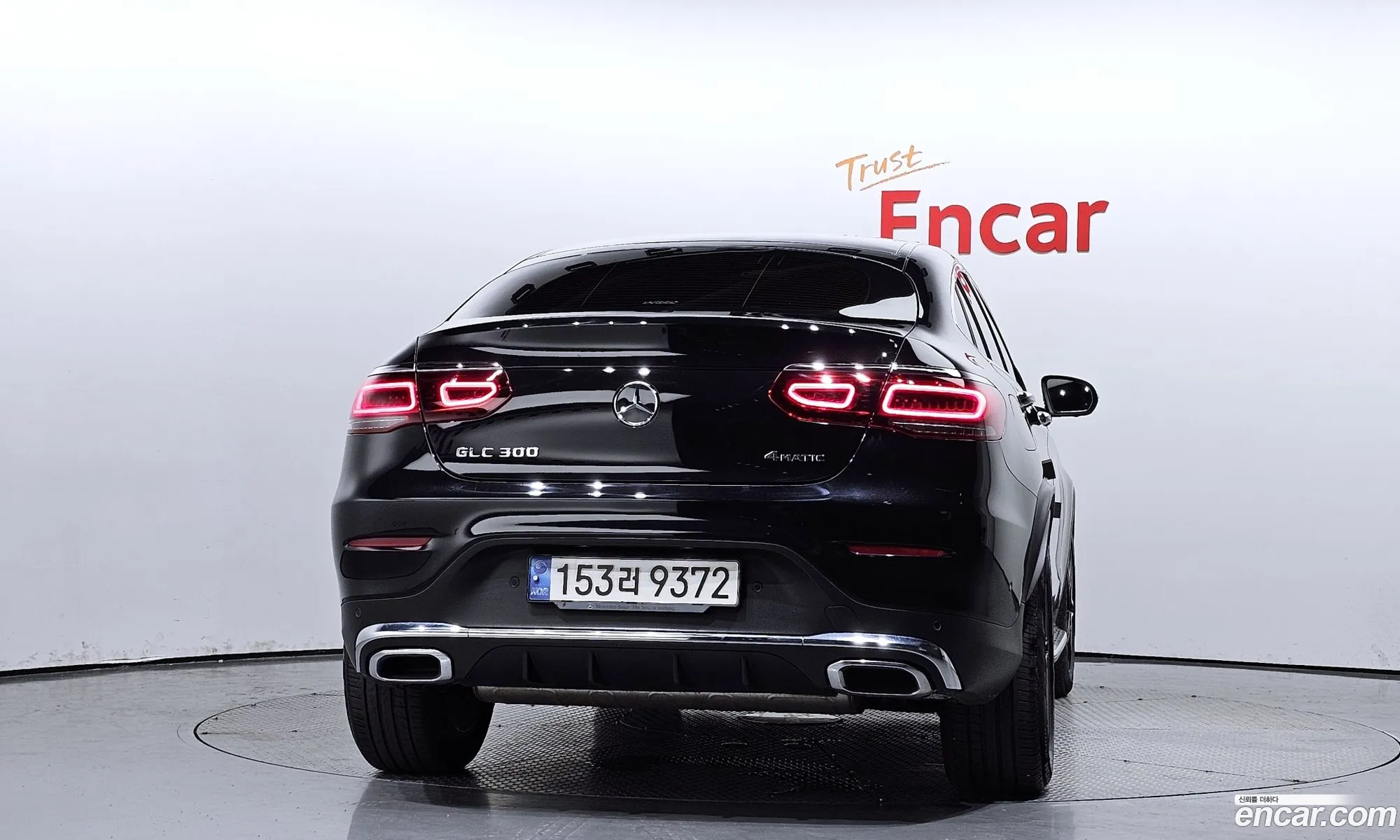 Mercedes-Benz Glc I X253 Glc300 4Matic Coupe 2022 - фотография 15689116