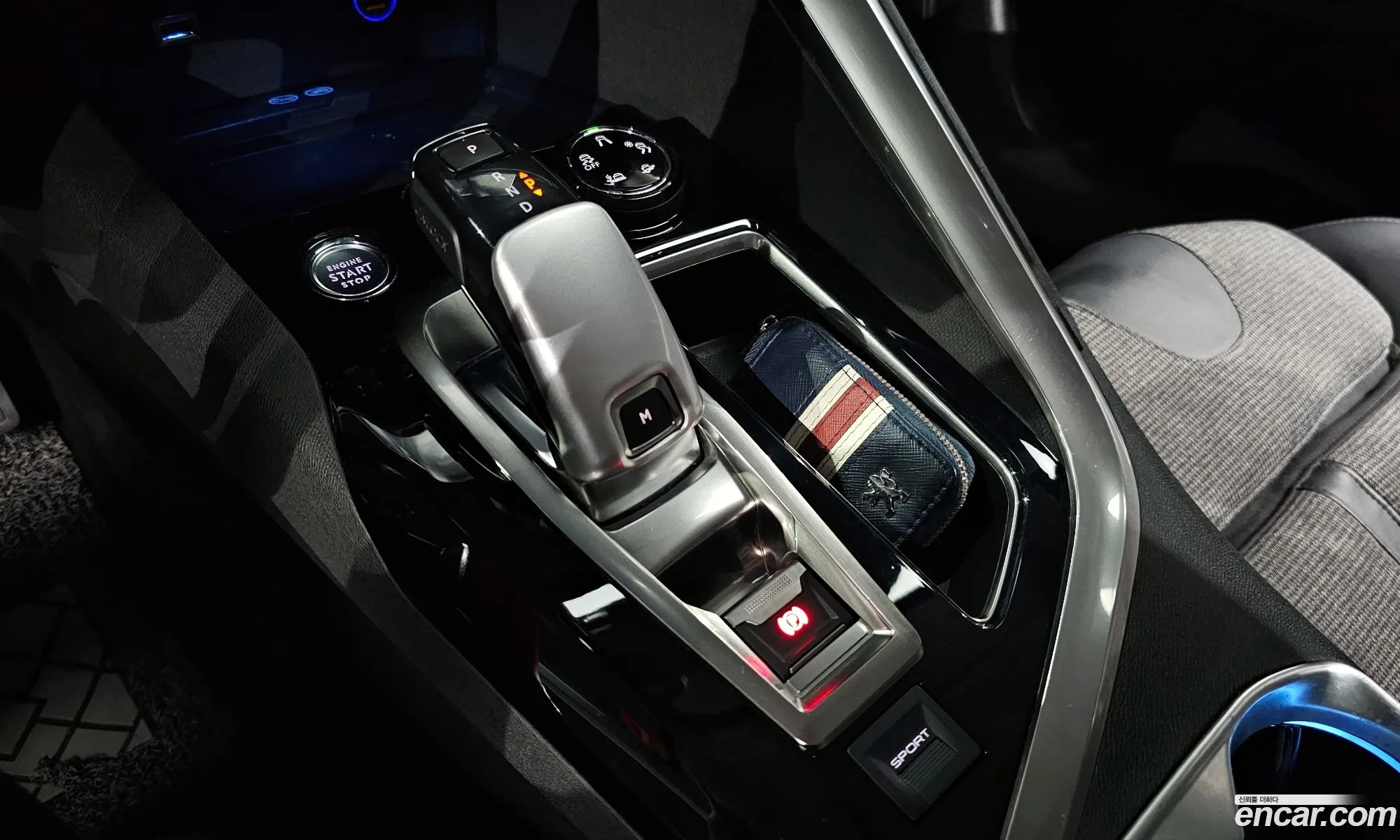 Korex Auto Trade - фотография 4568050