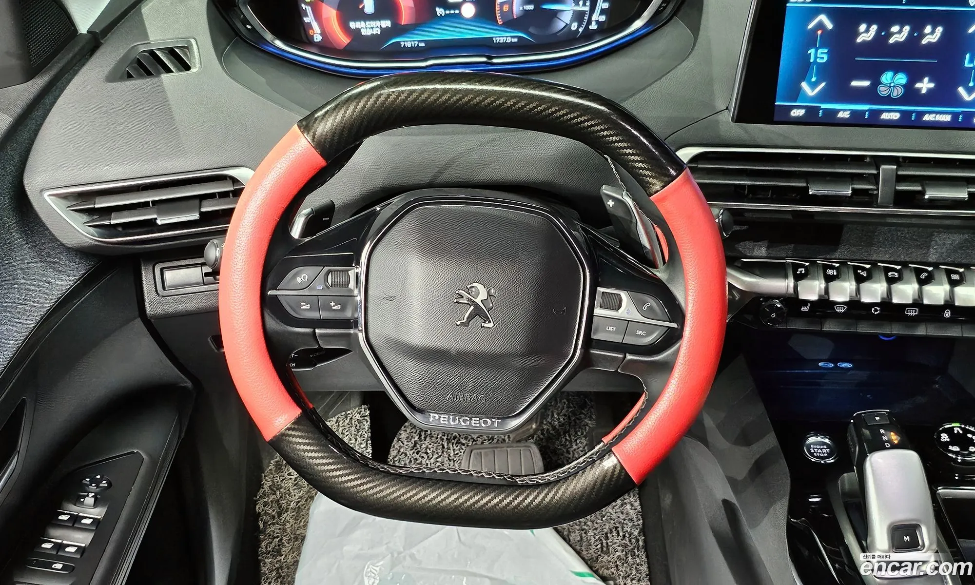 Korex Auto Trade - фотография 4568054