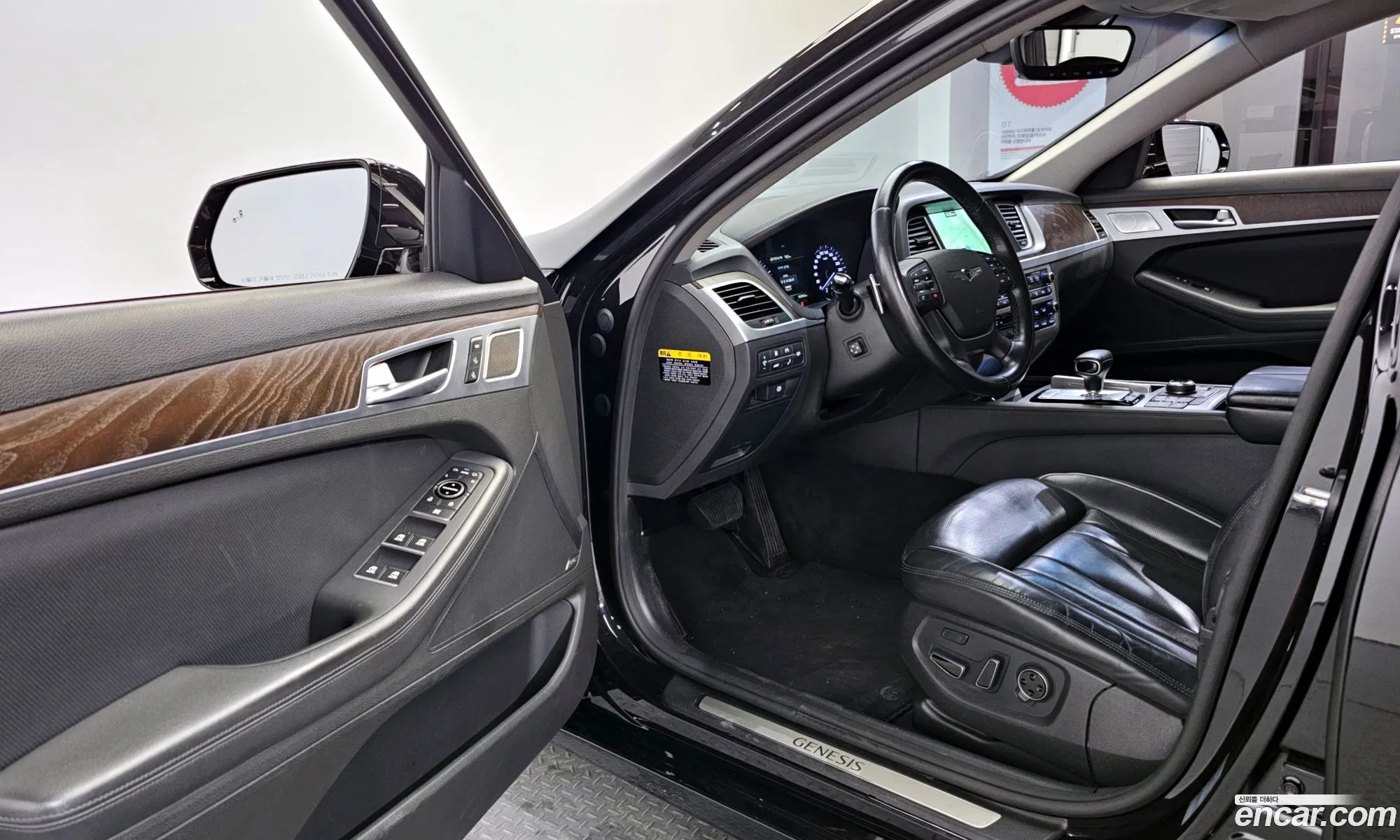 Korex Auto Trade - фотография 429713
