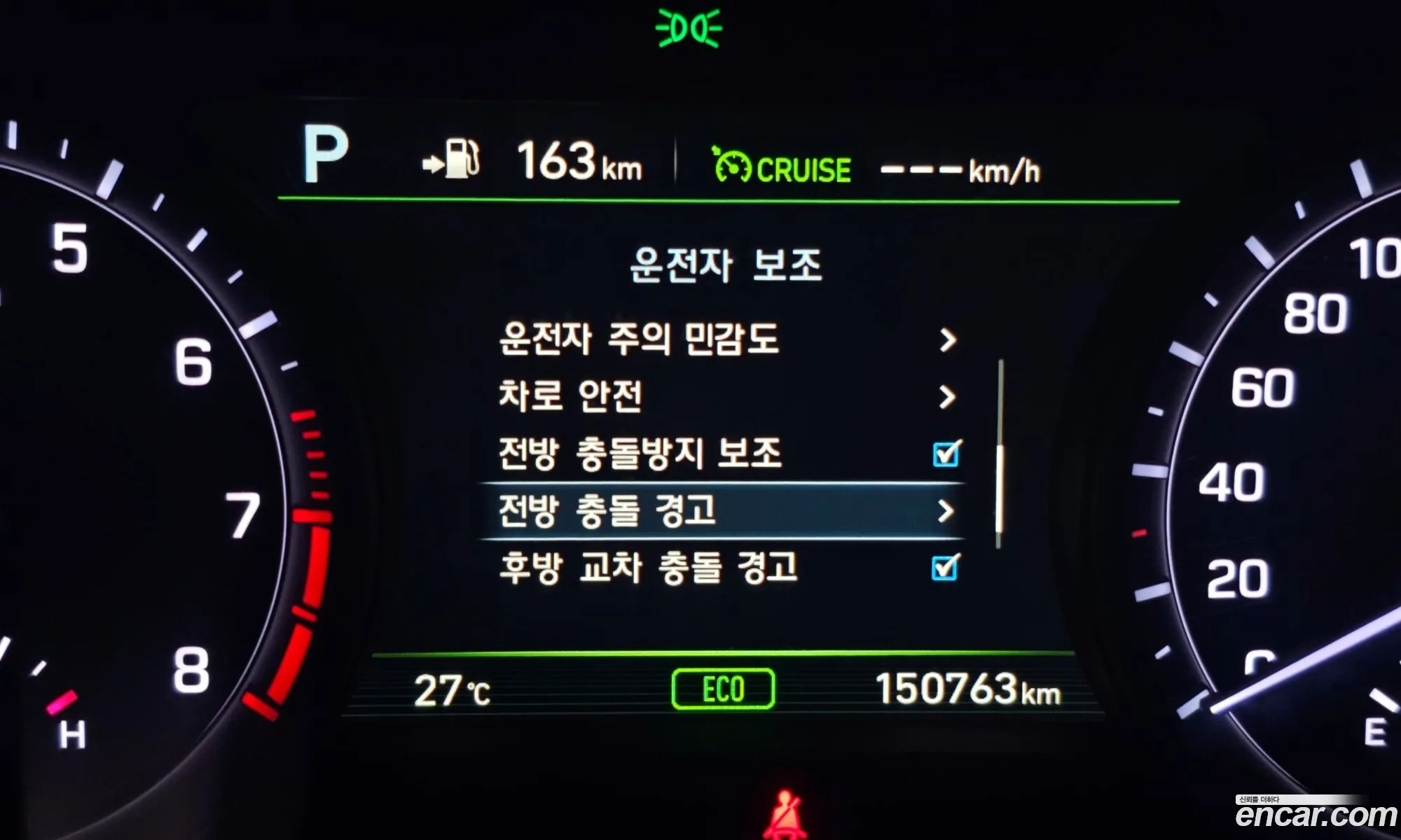 Korex Auto Trade - фотография 429718