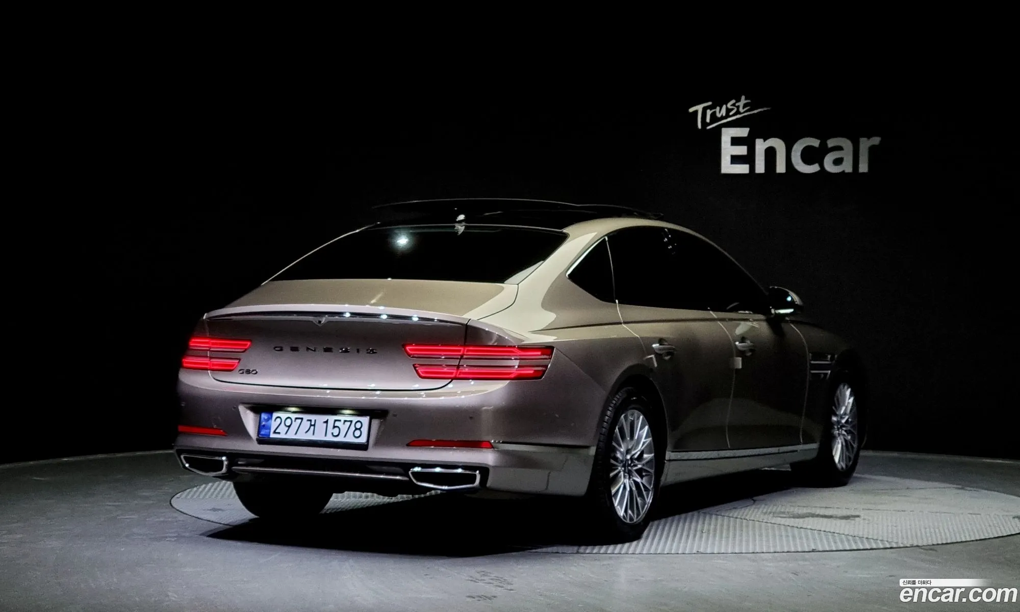 Genesis G80 Gasoline 25 Turbo 2Wd 2020 - фотография 414521