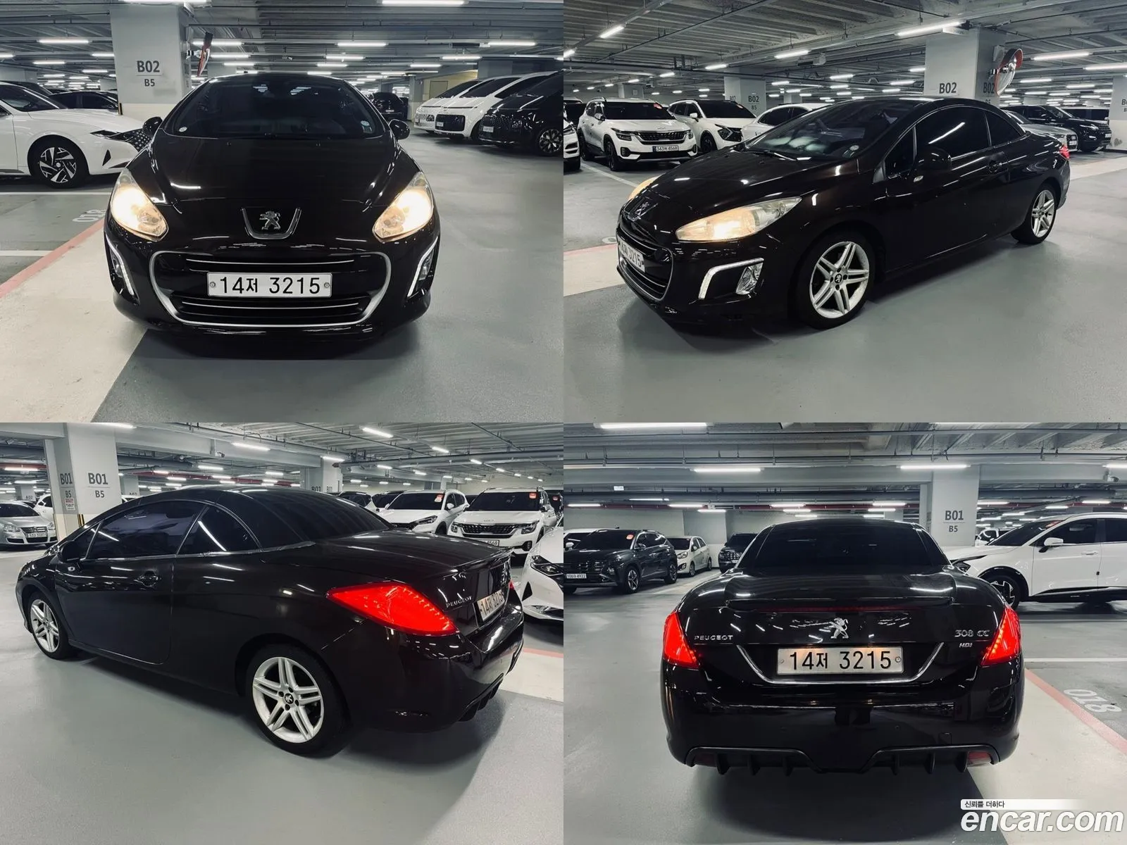 Peugeot 308 I 20Hdi 2012 - фотография 4495491