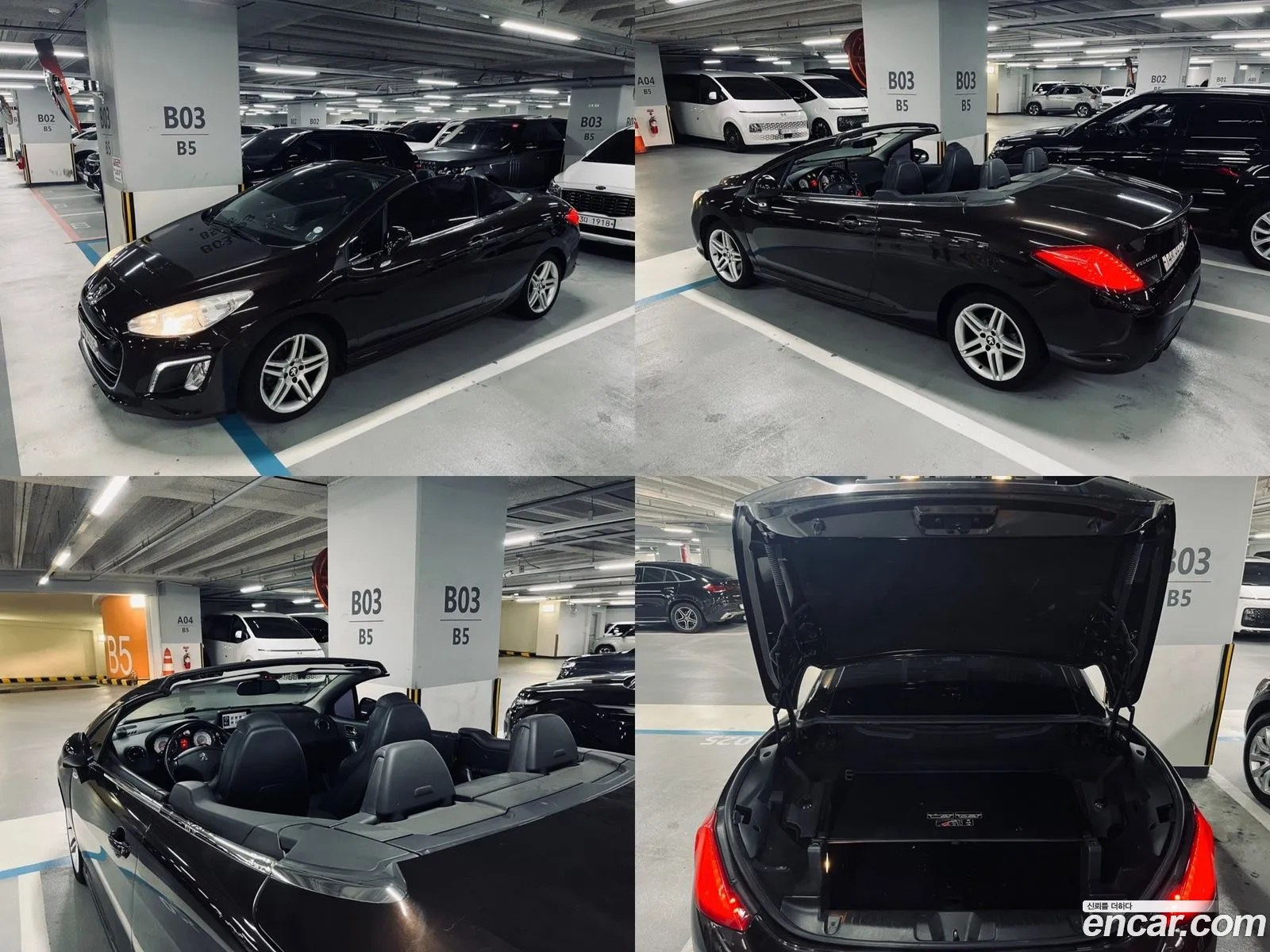 Peugeot 308 I 20Hdi 2012 - фотография 4495492