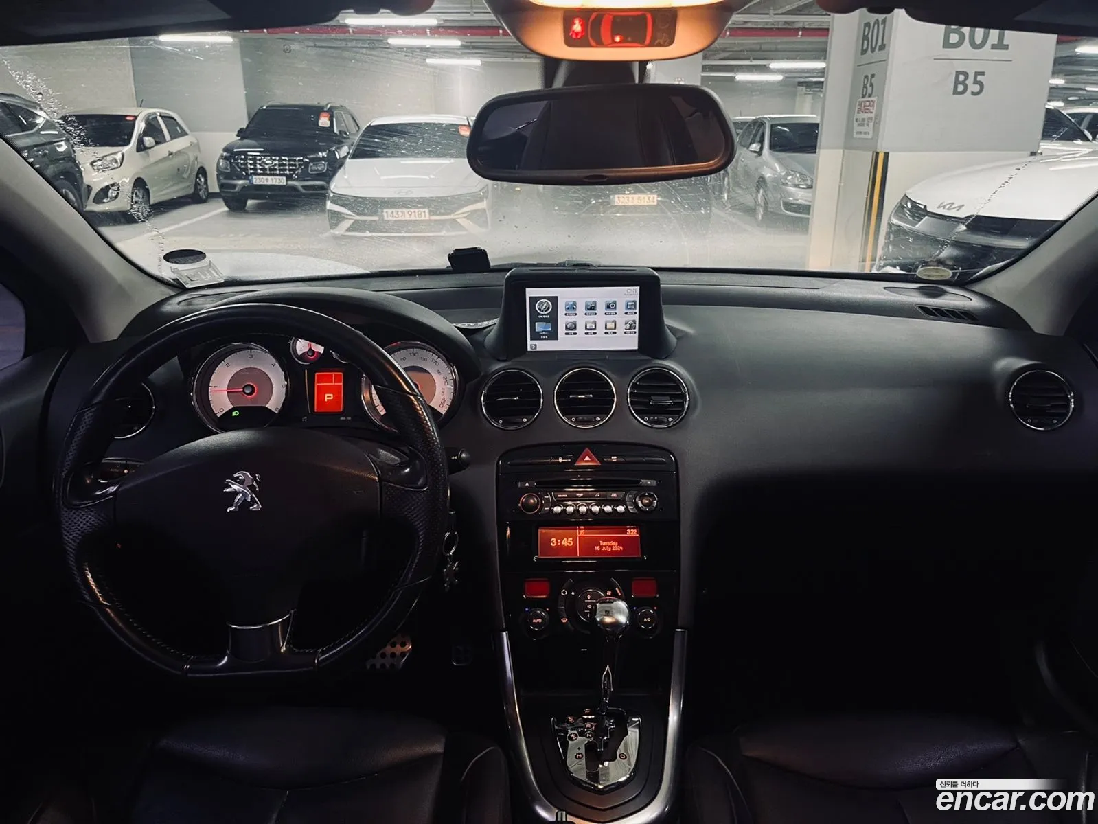 Korex Auto Trade - фотография 4568310