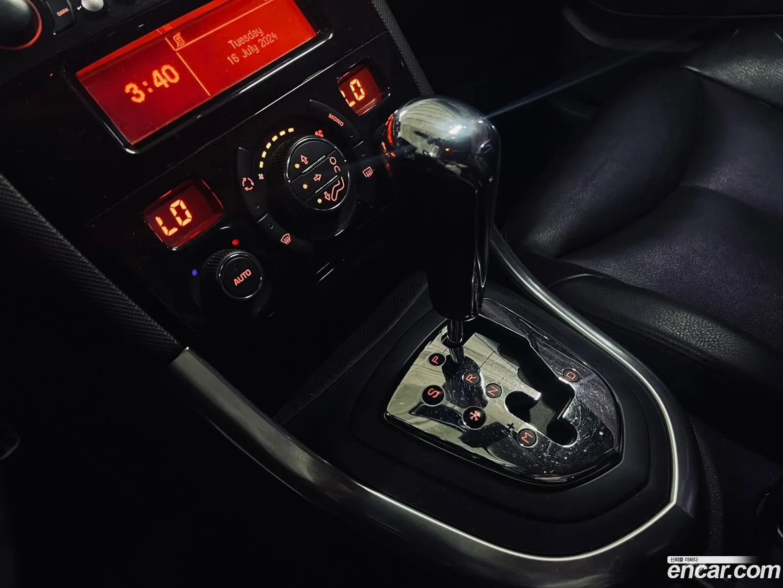 Korex Auto Trade - фотография 4568312