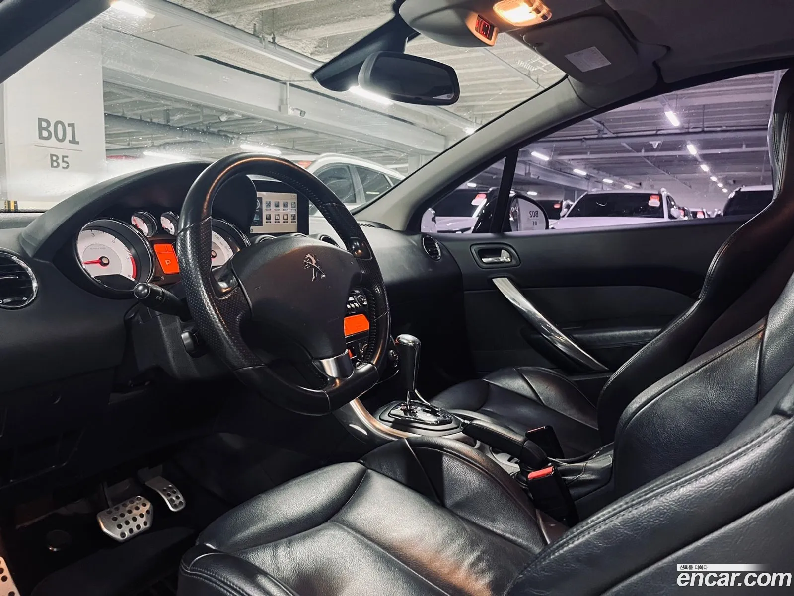 Korex Auto Trade - фотография 4568313
