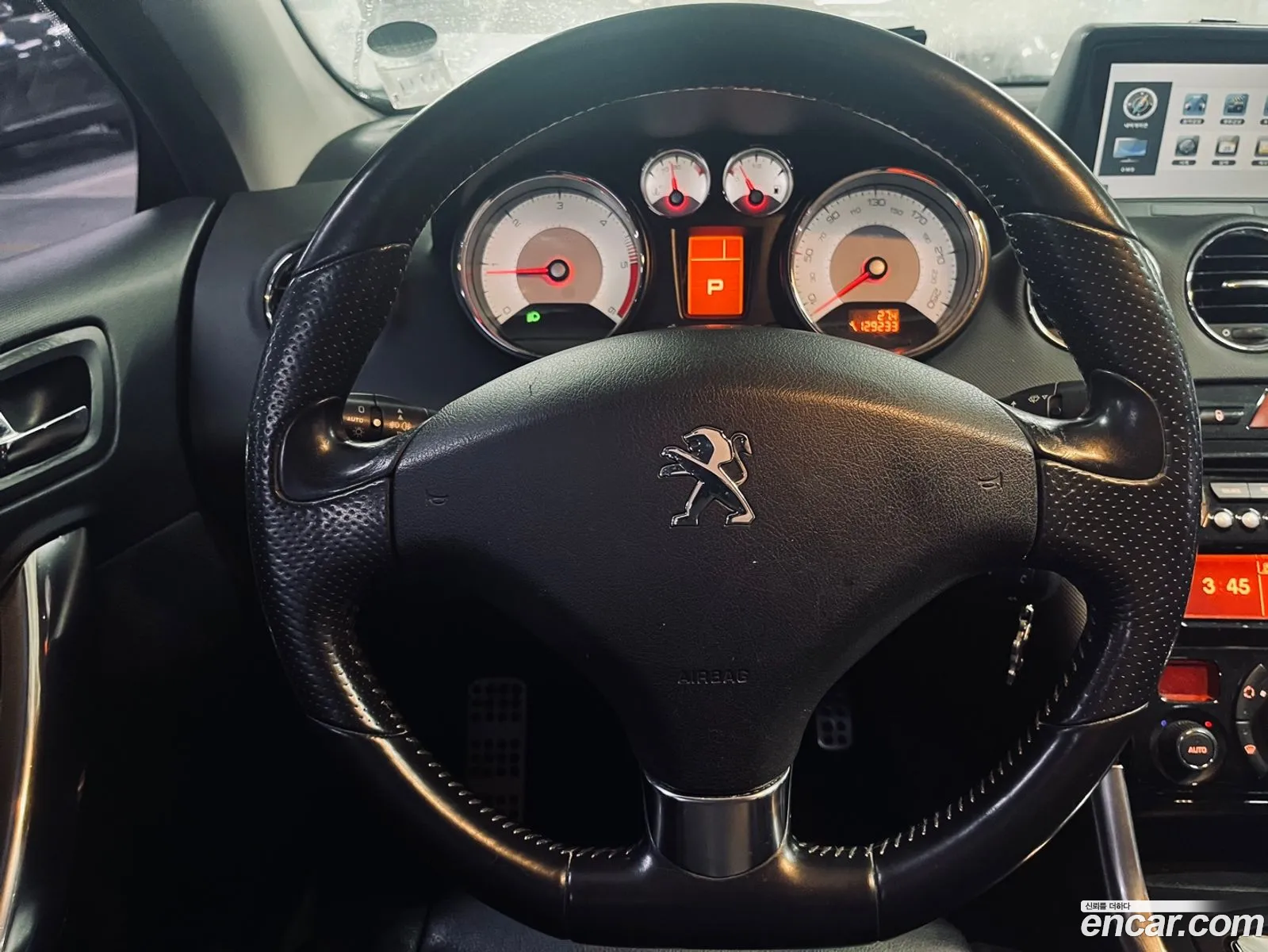 Korex Auto Trade - фотография 4568320