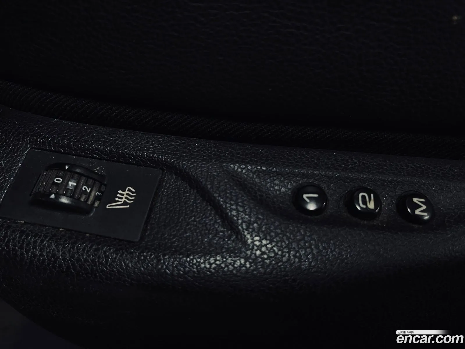Korex Auto Trade - фотография 4568321