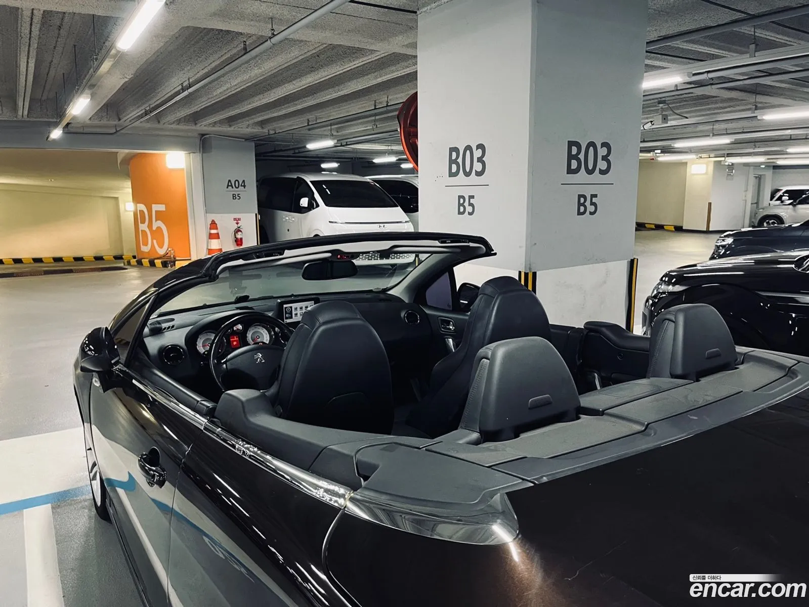 Korex Auto Trade - фотография 4568322
