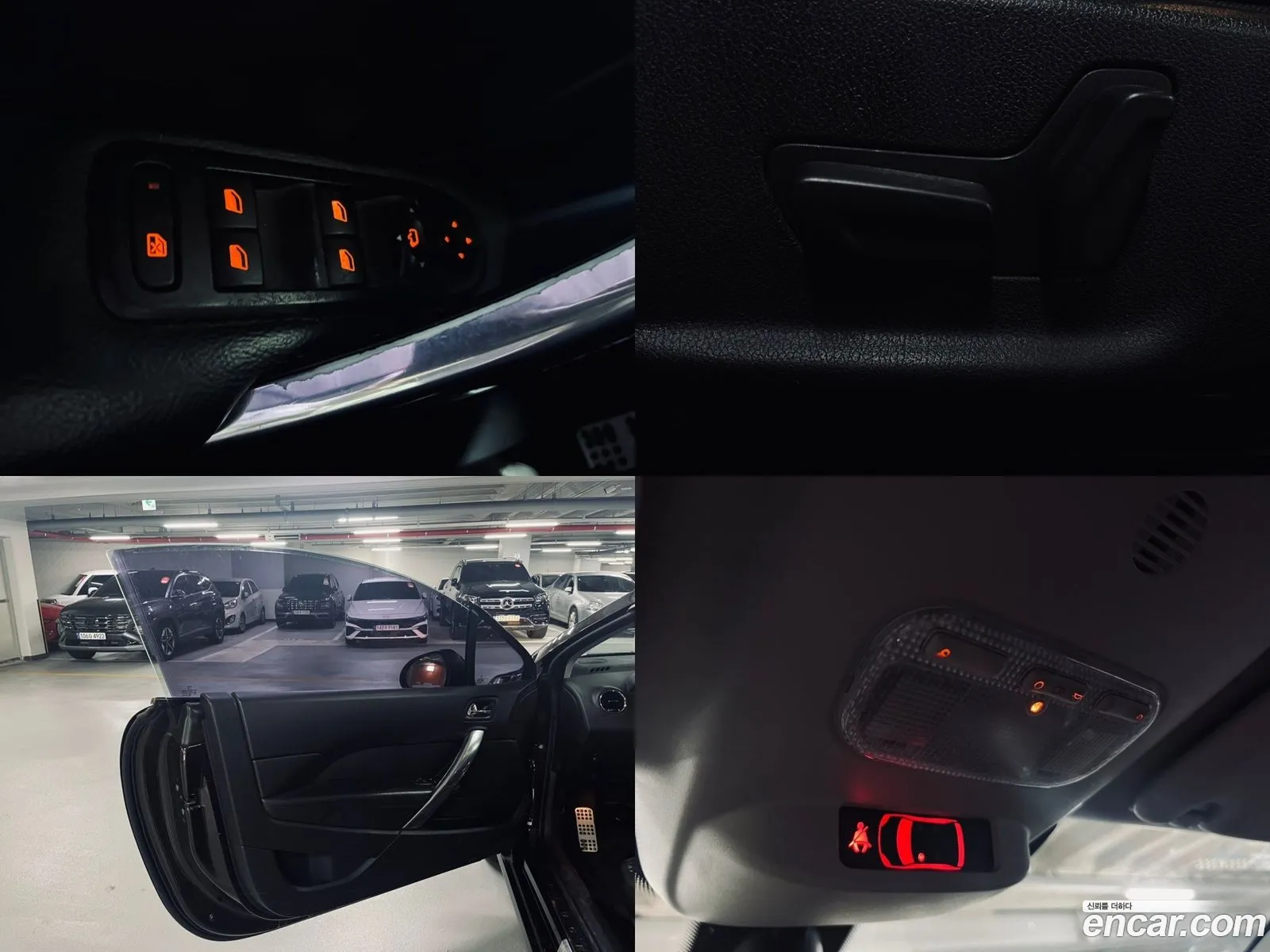 Korex Auto Trade - фотография 4568323