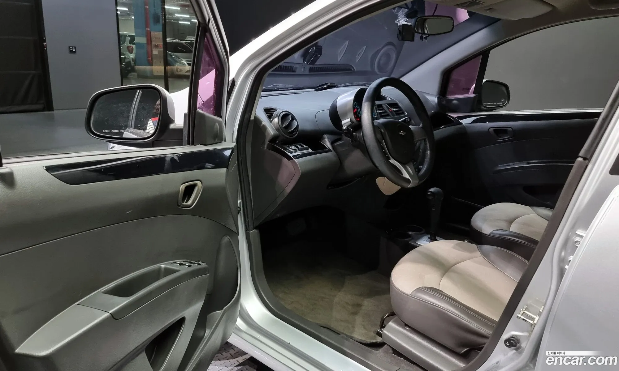 Korex Auto Trade - фотография 17221646