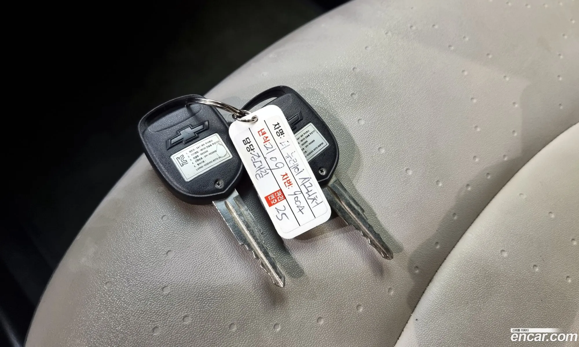 Korex Auto Trade - фотография 17221652