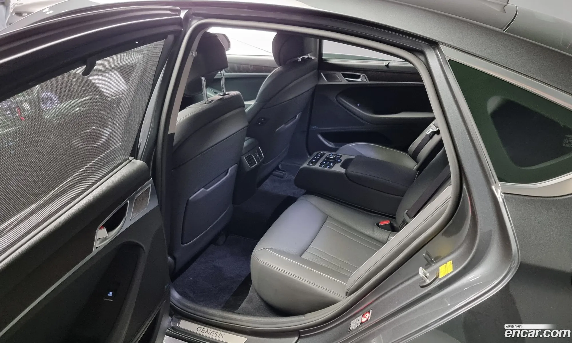 Korex Auto Trade - фотография 647590