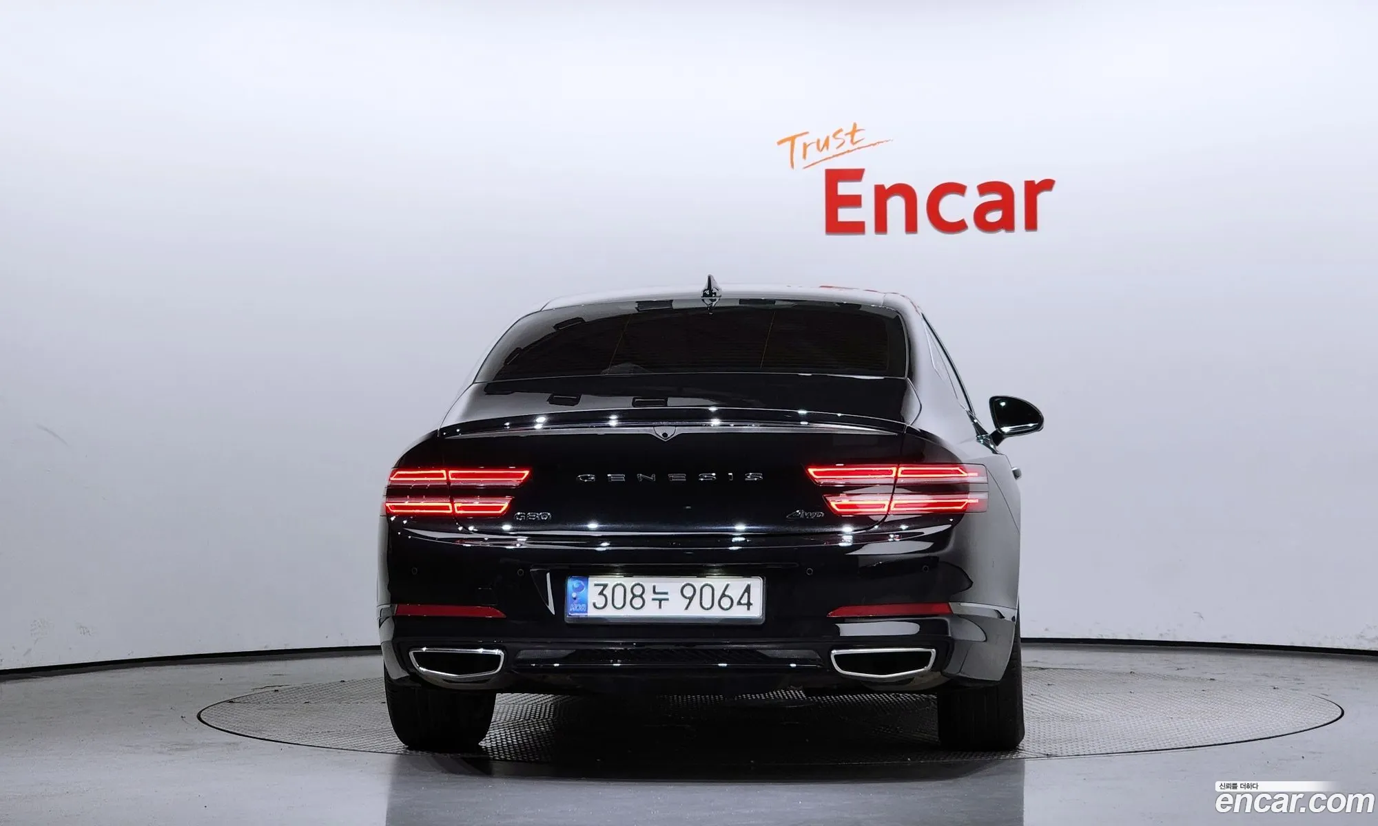 Genesis G80 Gasoline 25 Turbo Awd 2023 - фотография 653133