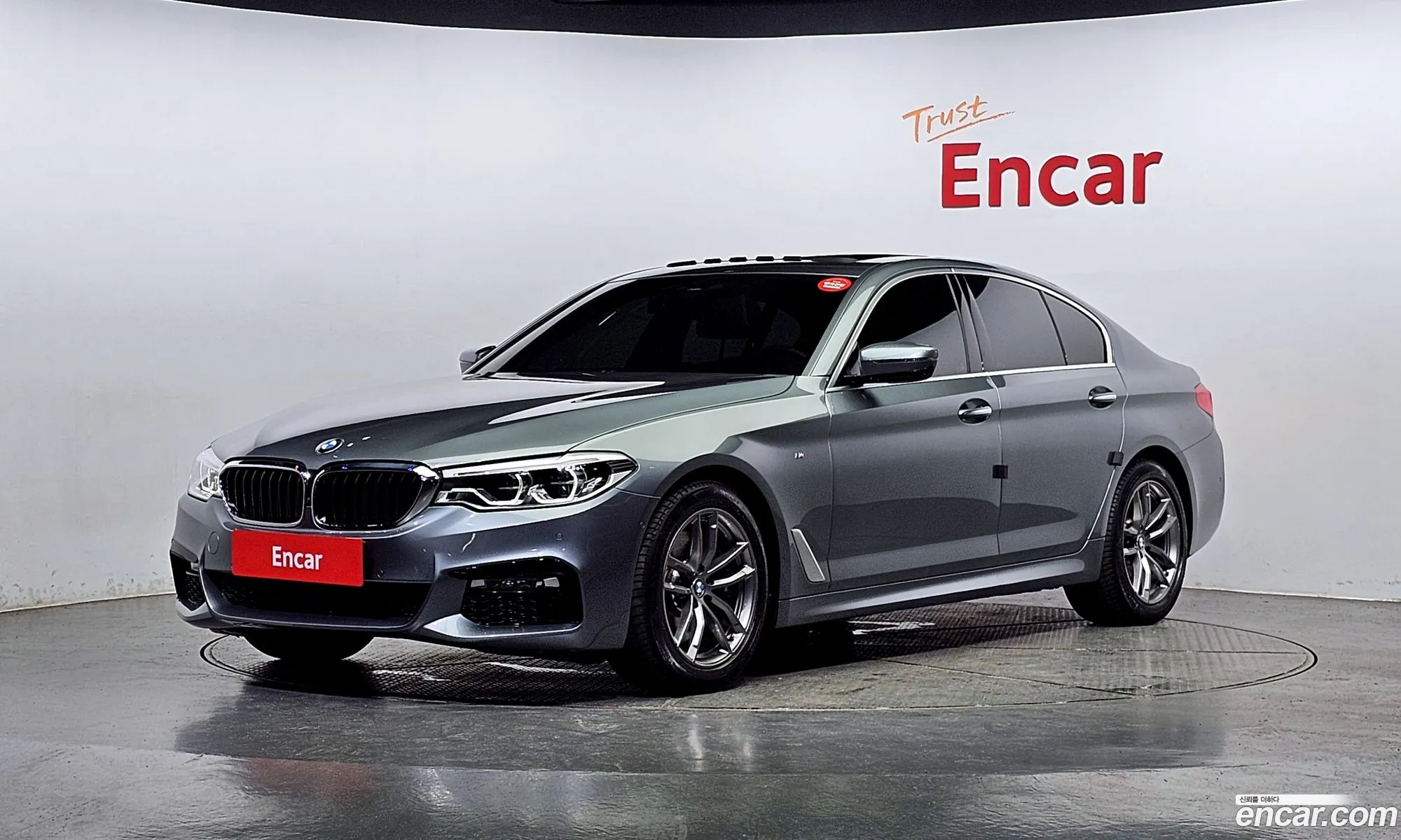 BMW 5Er Vii G30G31 530I M Sports Plus 2018 - фотография 18337474