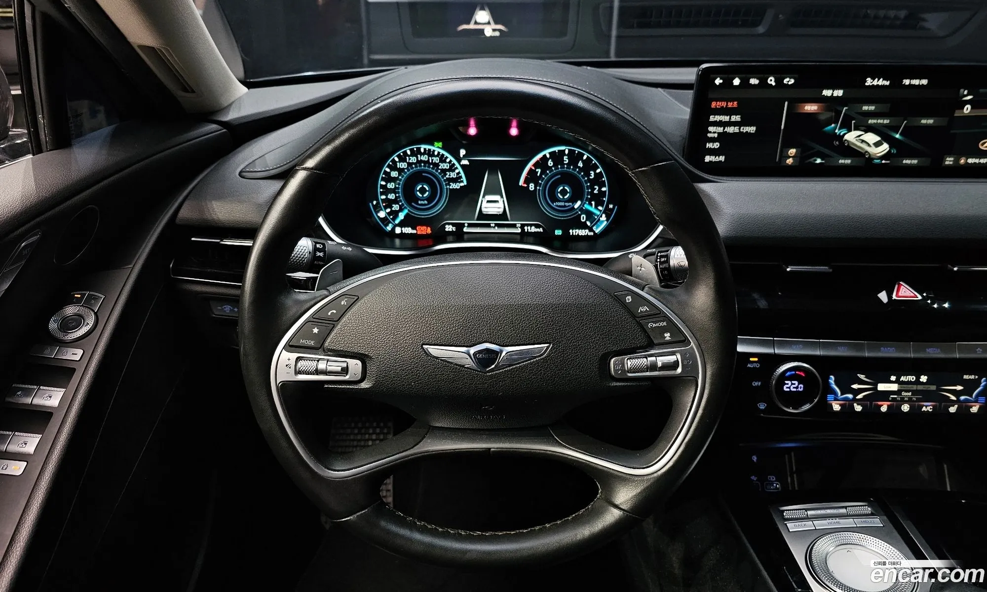 Korex Auto Trade - фотография 609151