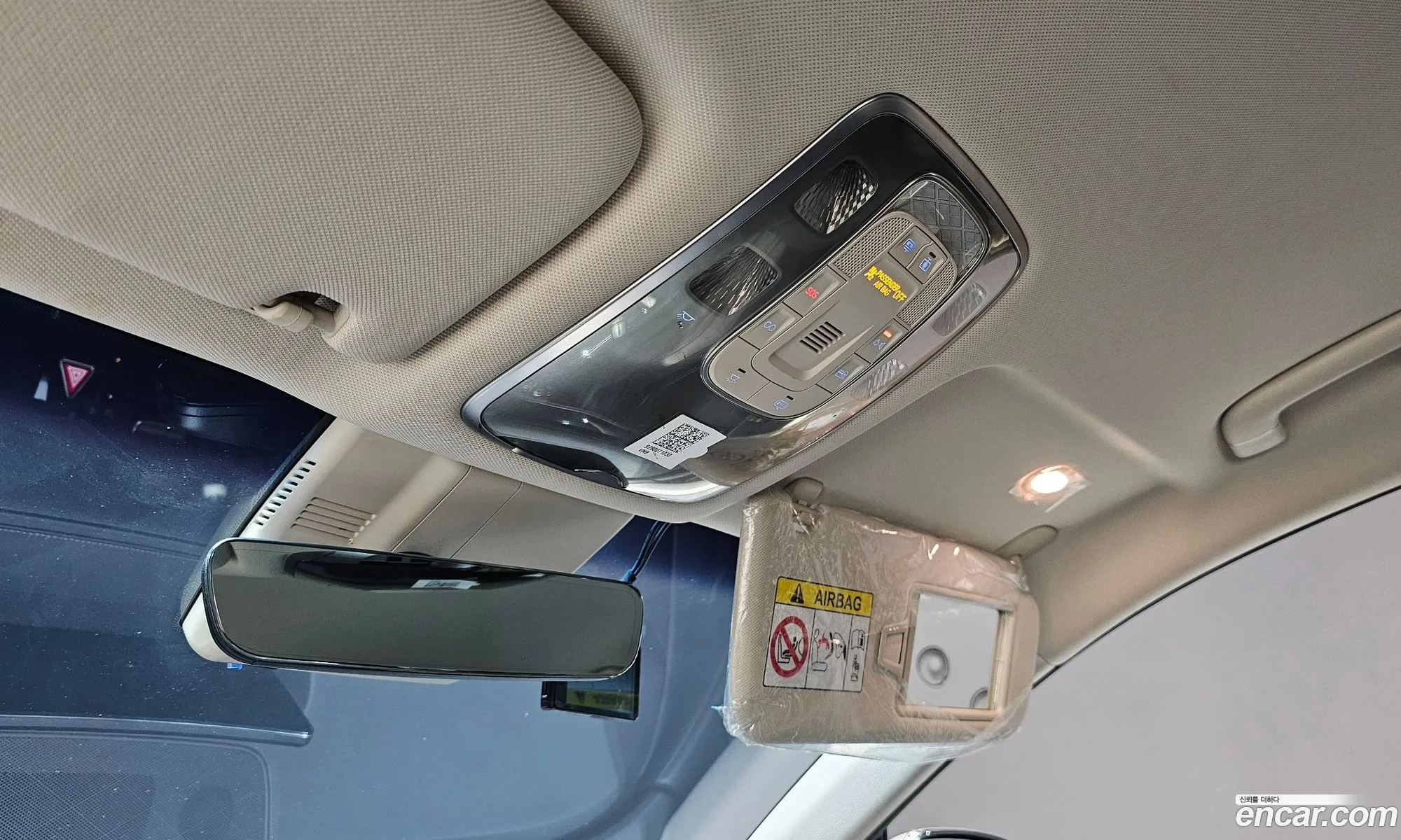 Korex Auto Trade - фотография 609158