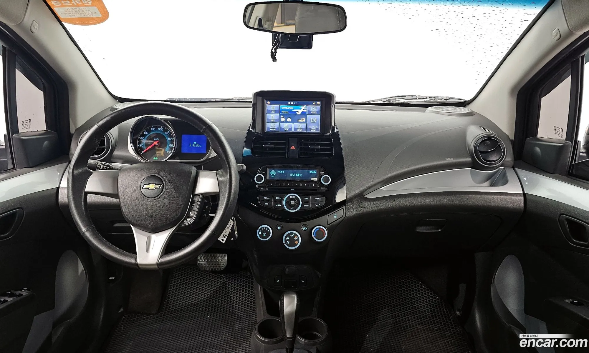 Korex Auto Trade - фотография 8672302