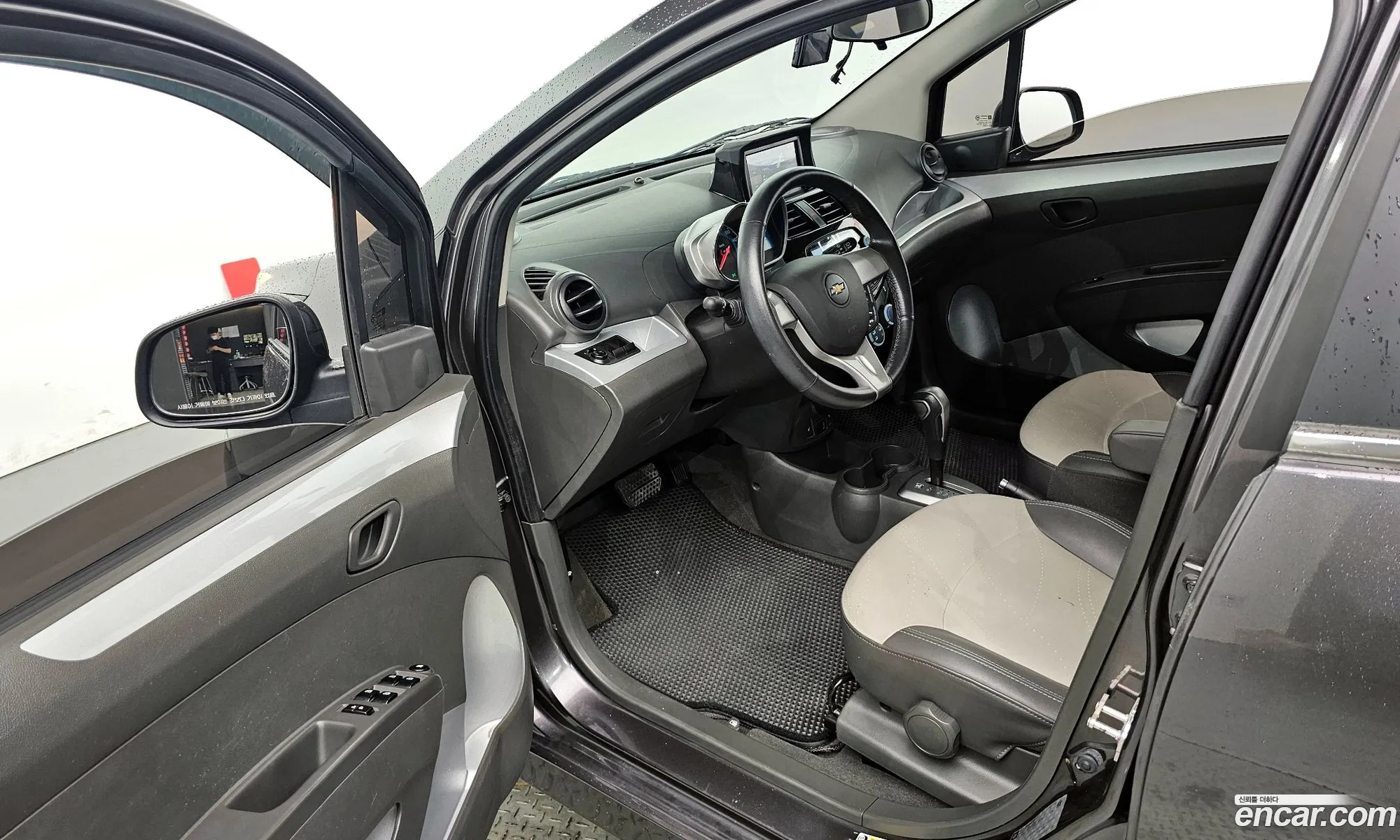 Korex Auto Trade - фотография 8672305